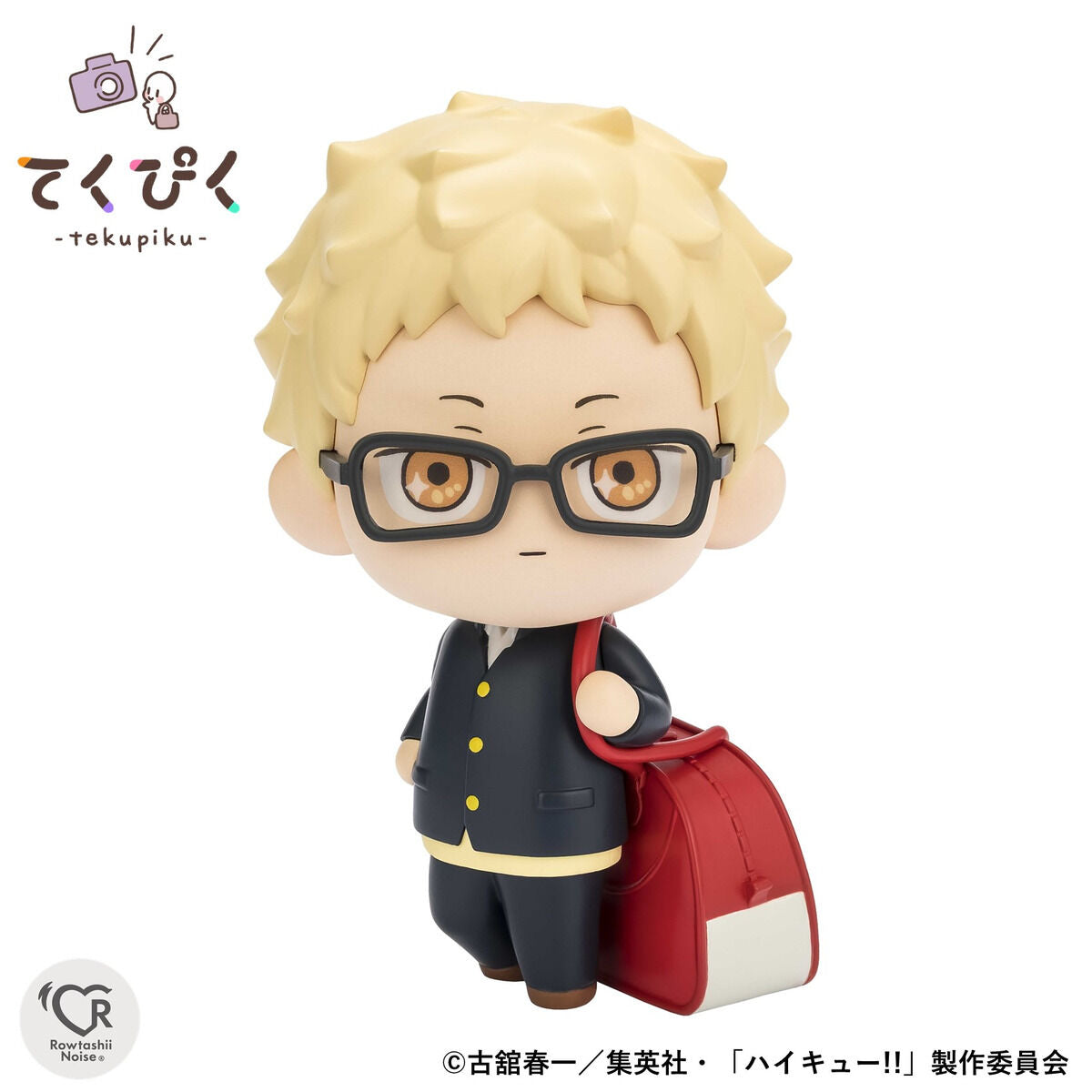 PRE-ORDER Bandai - tekupiku - Haikyu!! - Kei Tsukishima
