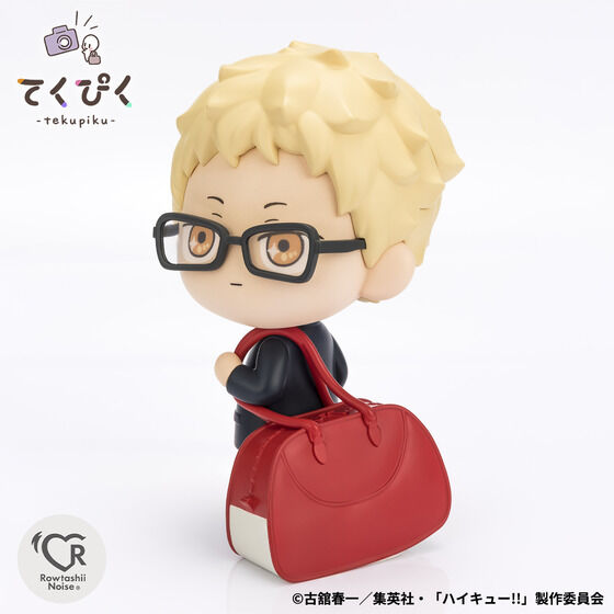 PRE-ORDER Bandai - tekupiku - Haikyu!! - Kei Tsukishima