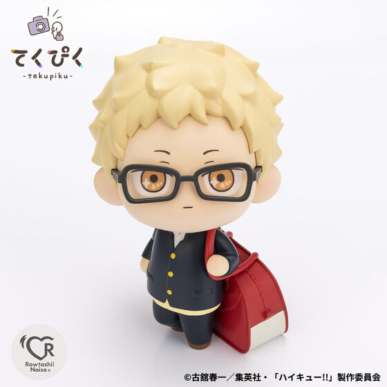 PRE-ORDER Bandai - tekupiku - Haikyu!! - Kei Tsukishima