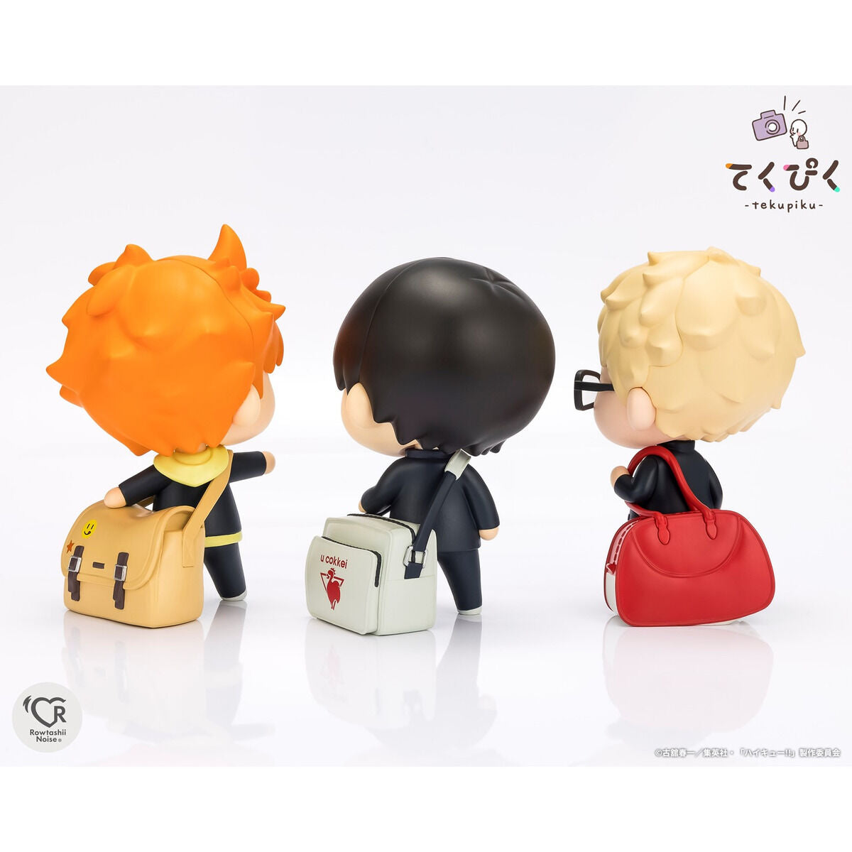 PRE-ORDER Bandai - tekupiku - Haikyu!! - Kei Tsukishima