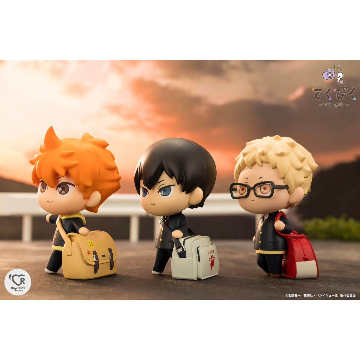 PRE-ORDER Bandai - tekupiku - Haikyu!! - Kei Tsukishima