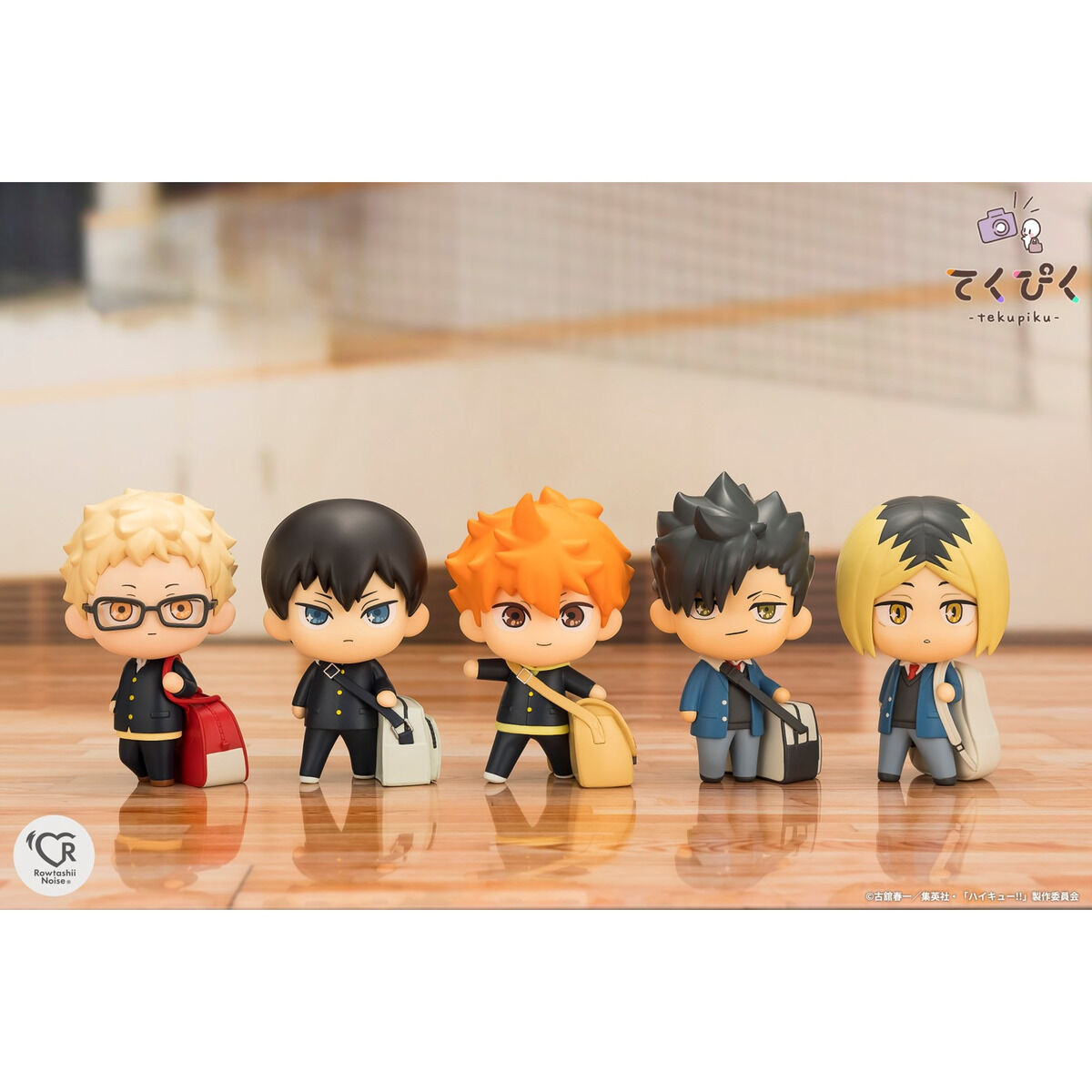 PRE-ORDER Bandai - tekupiku - Haikyu!! - Kei Tsukishima