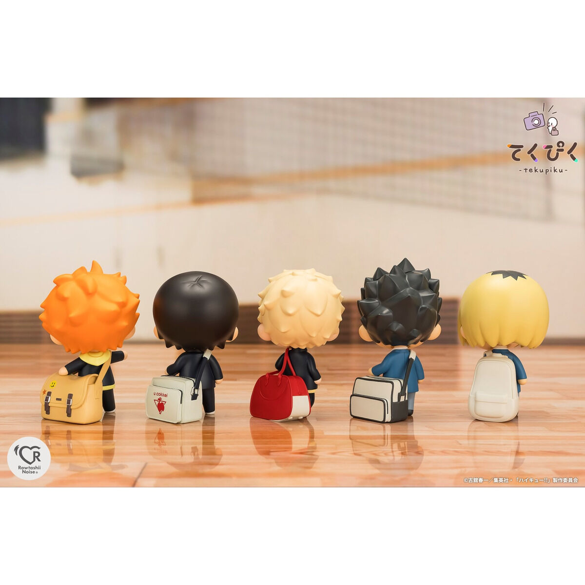 PRE-ORDER Bandai - tekupiku - Haikyu!! - Kei Tsukishima