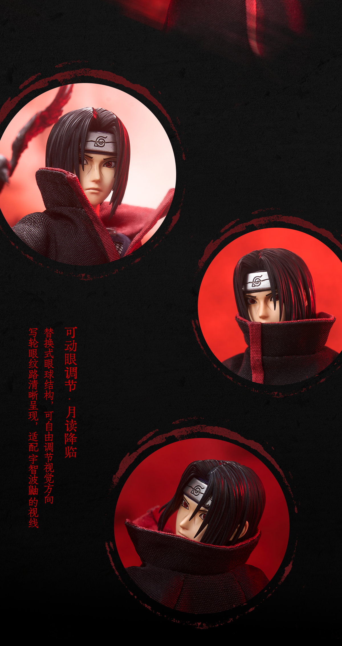 PRE-ORDER UNiQUE ART - Naruto Shippuden - Uchiha Itachi: Playable Version 1/12