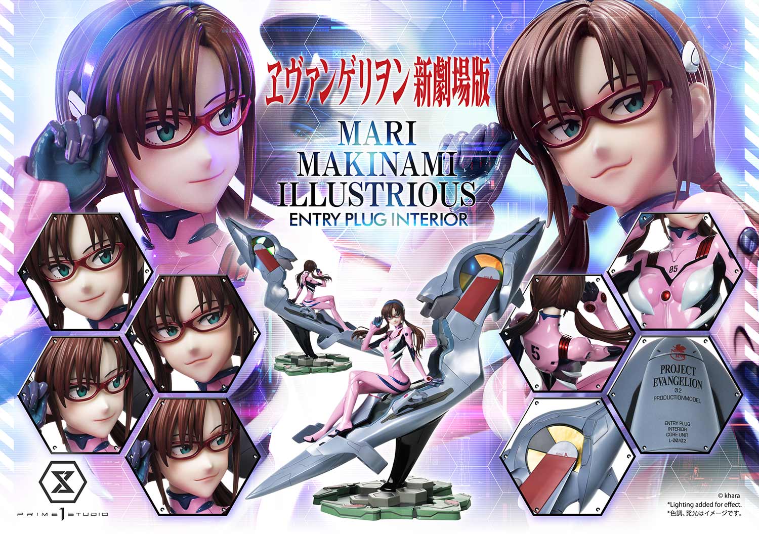 PRE-ORDER Prime1 Studio - Ultimate Premium Masterline - Rebirth of Evangelion - Mari Makinami Illustrious: Entry Plug Interior Bonus Ver. 1/4