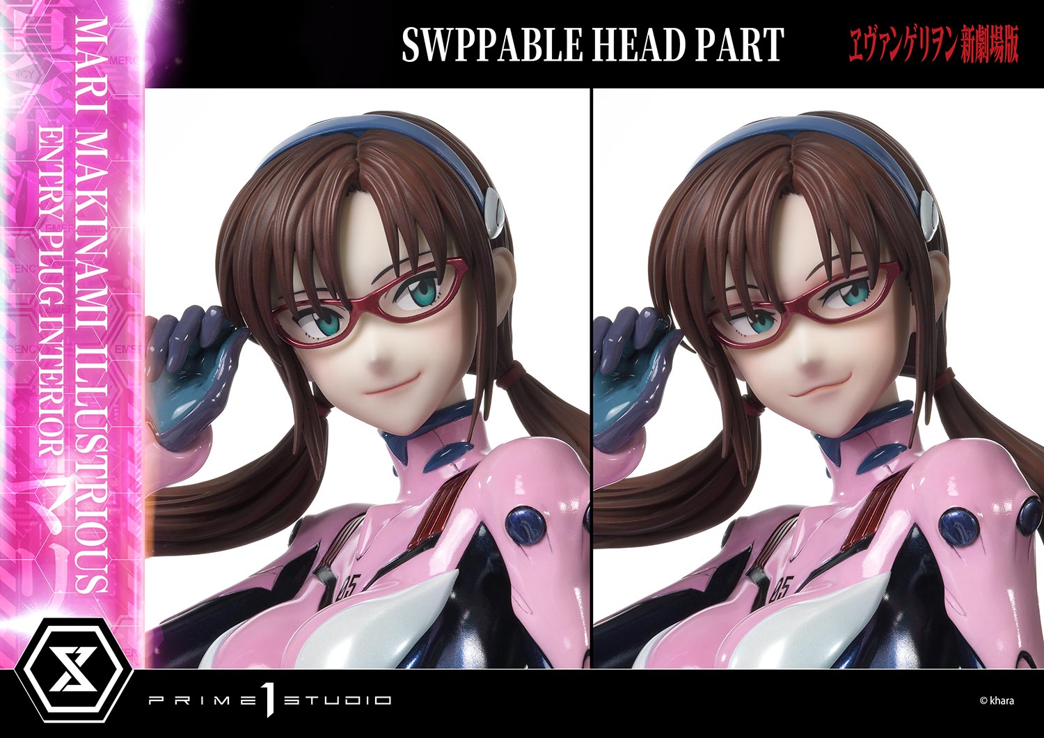 PRE-ORDER Prime1 Studio - Ultimate Premium Masterline - Rebirth of Evangelion - Mari Makinami Illustrious: Entry Plug Interior Bonus Ver. 1/4