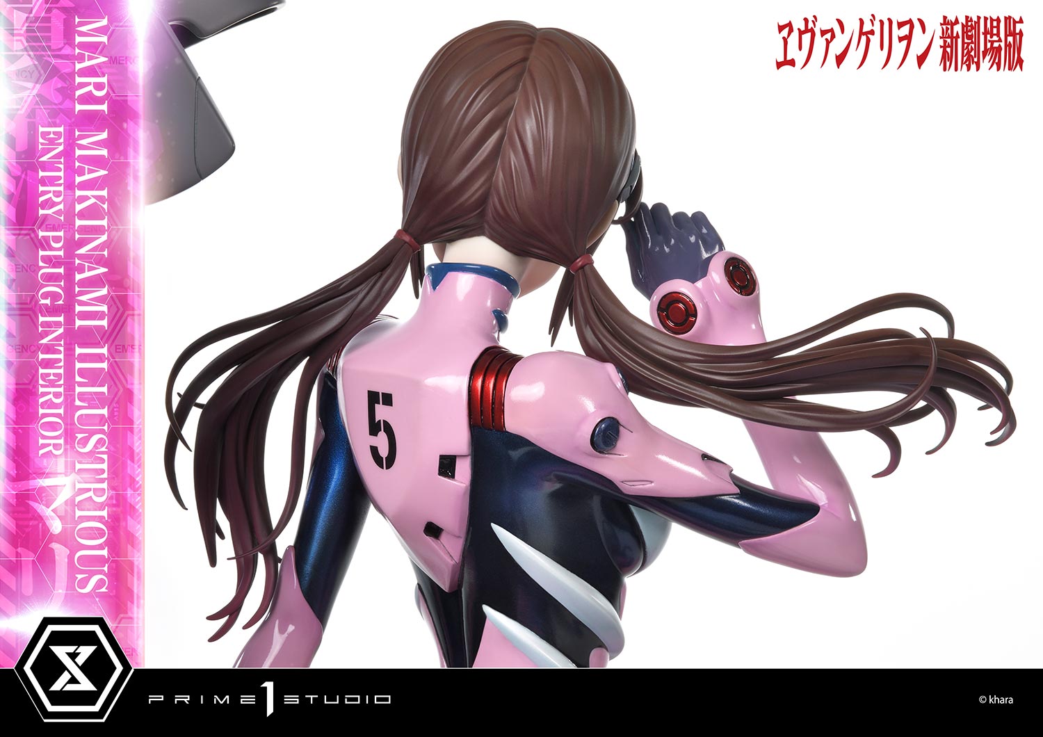 PRE-ORDER Prime1 Studio - Ultimate Premium Masterline - Rebirth of Evangelion - Mari Makinami Illustrious: Entry Plug Interior Bonus Ver. 1/4