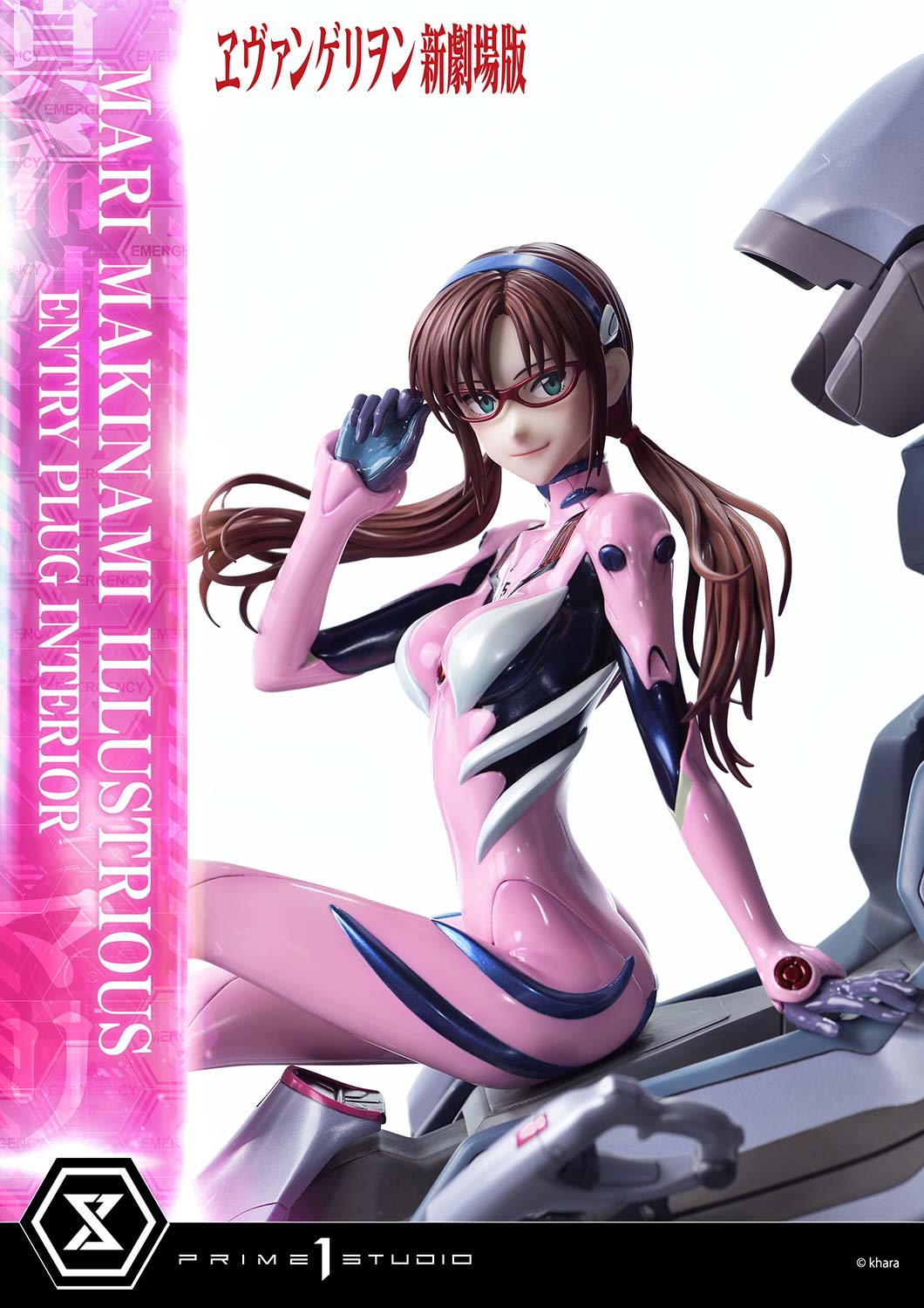 PRE-ORDER Prime1 Studio - Ultimate Premium Masterline - Rebirth of Evangelion - Mari Makinami Illustrious: Entry Plug Interior Bonus Ver. 1/4