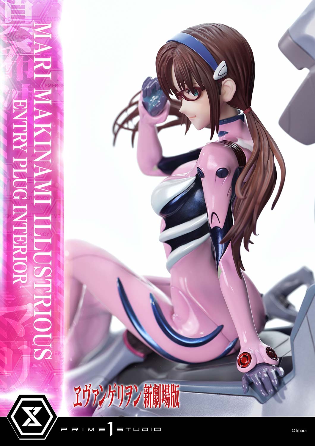 PRE-ORDER Prime1 Studio - Ultimate Premium Masterline - Rebirth of Evangelion - Mari Makinami Illustrious: Entry Plug Interior Bonus Ver. 1/4