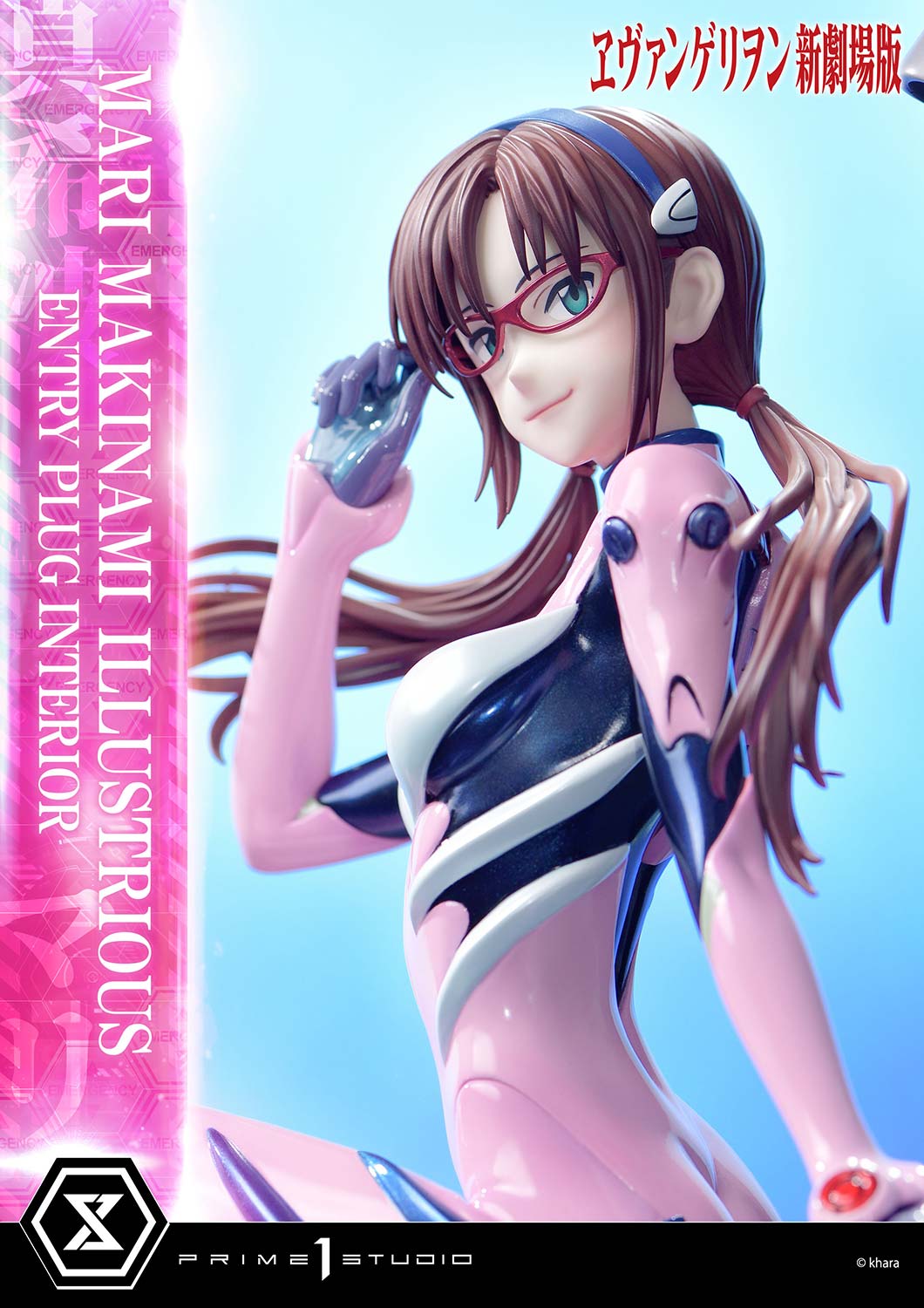 PRE-ORDER Prime1 Studio - Ultimate Premium Masterline - Rebirth of Evangelion - Mari Makinami Illustrious: Entry Plug Interior Bonus Ver. 1/4