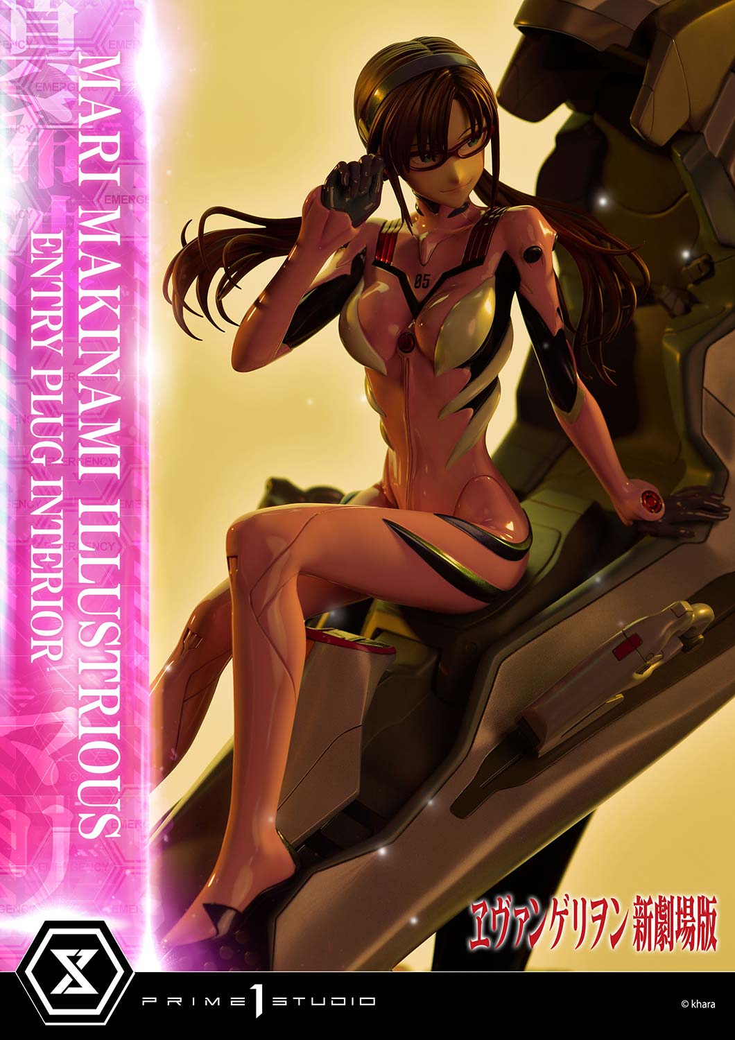 PRE-ORDER Prime1 Studio - Ultimate Premium Masterline - Rebirth of Evangelion - Mari Makinami Illustrious: Entry Plug Interior Bonus Ver. 1/4