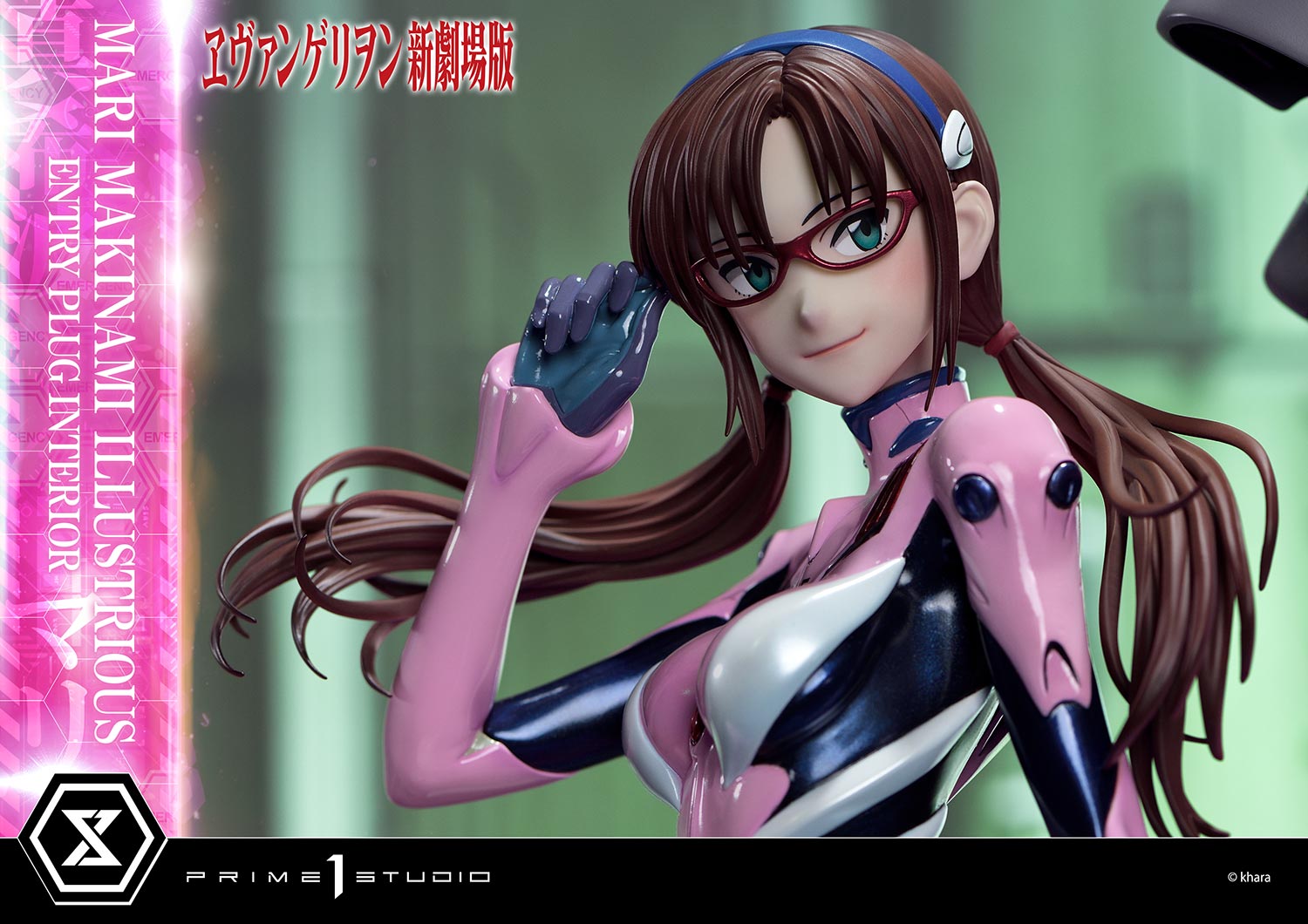 PRE-ORDER Prime1 Studio - Ultimate Premium Masterline - Rebirth of Evangelion - Mari Makinami Illustrious: Entry Plug Interior Bonus Ver. 1/4