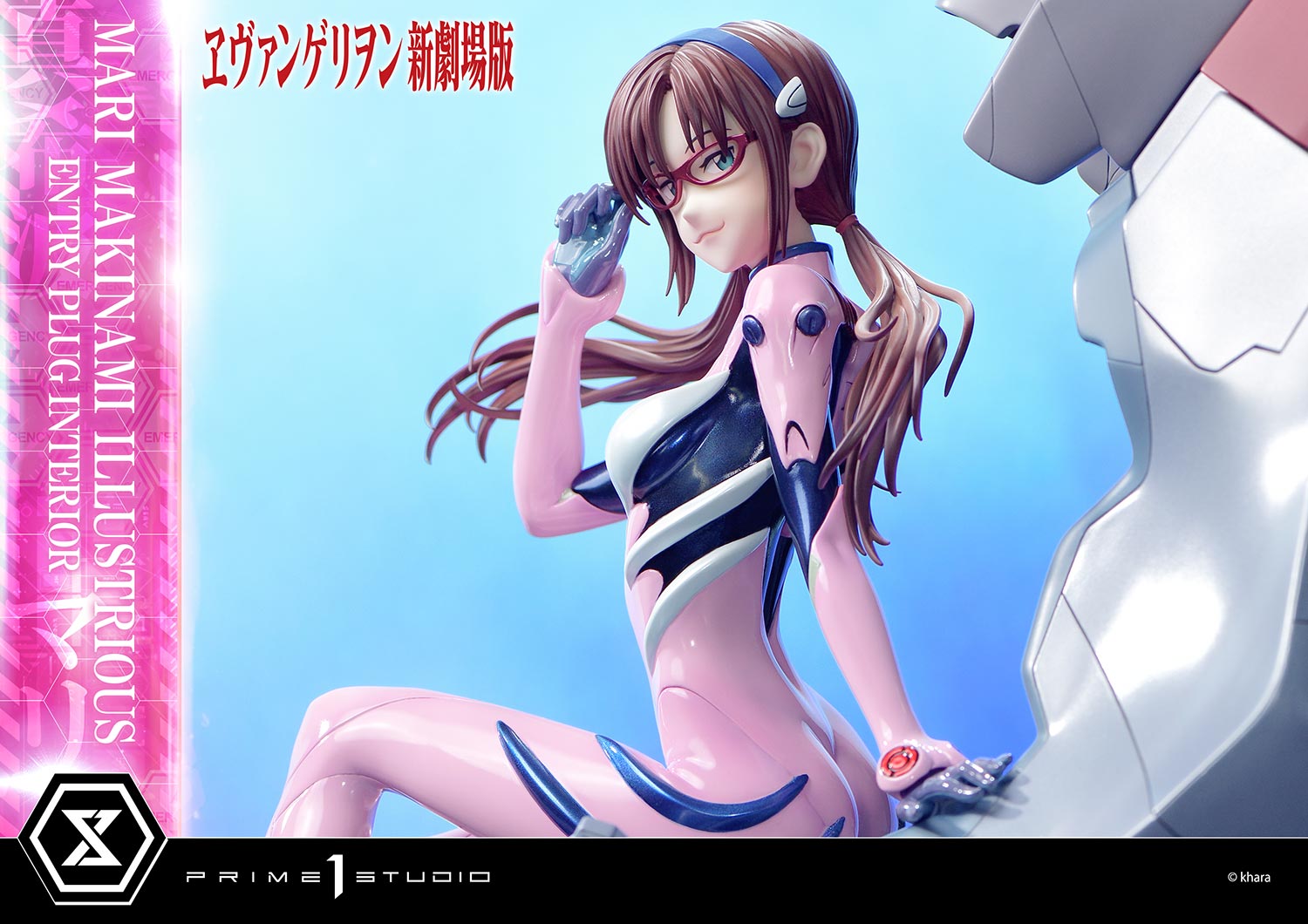 PRE-ORDER Prime1 Studio - Ultimate Premium Masterline - Rebirth of Evangelion - Mari Makinami Illustrious: Entry Plug Interior Bonus Ver. 1/4