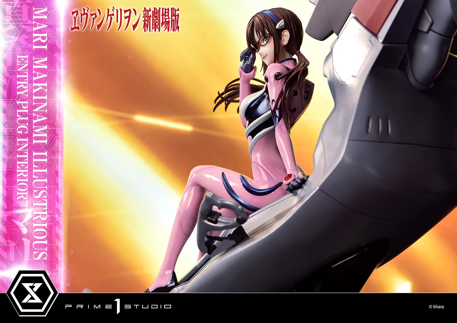 PRE-ORDER Prime1 Studio - Ultimate Premium Masterline - Rebirth of Evangelion - Mari Makinami Illustrious: Entry Plug Interior Bonus Ver. 1/4