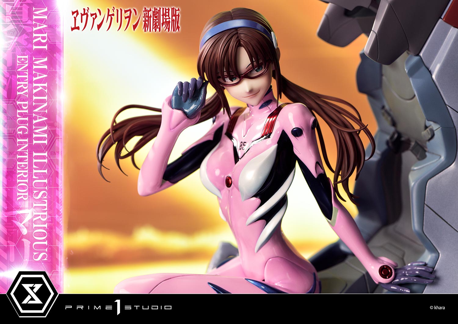 PRE-ORDER Prime1 Studio - Ultimate Premium Masterline - Rebirth of Evangelion - Mari Makinami Illustrious: Entry Plug Interior Bonus Ver. 1/4