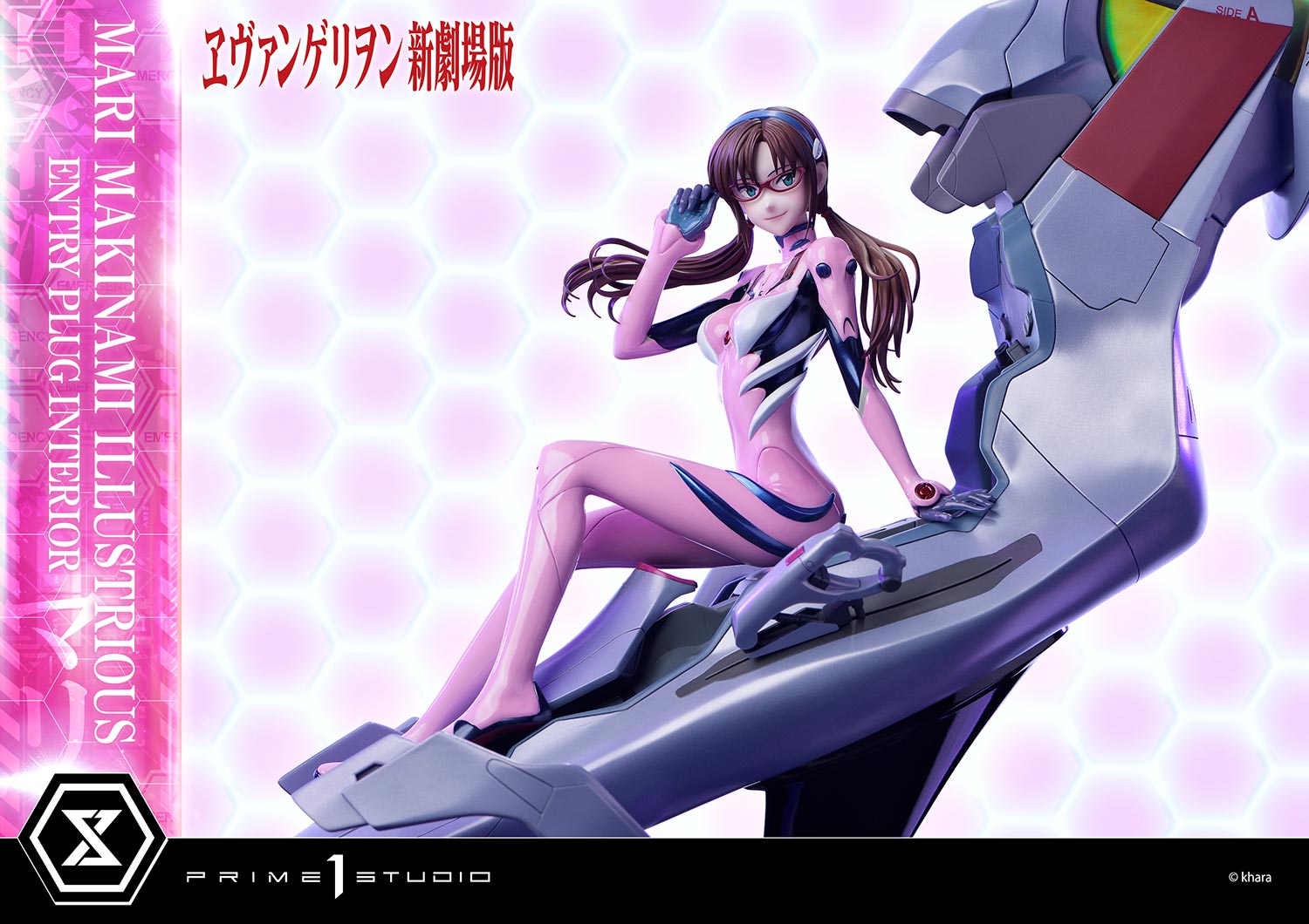 PRE-ORDER Prime1 Studio - Ultimate Premium Masterline - Rebirth of Evangelion - Mari Makinami Illustrious: Entry Plug Interior Bonus Ver. 1/4