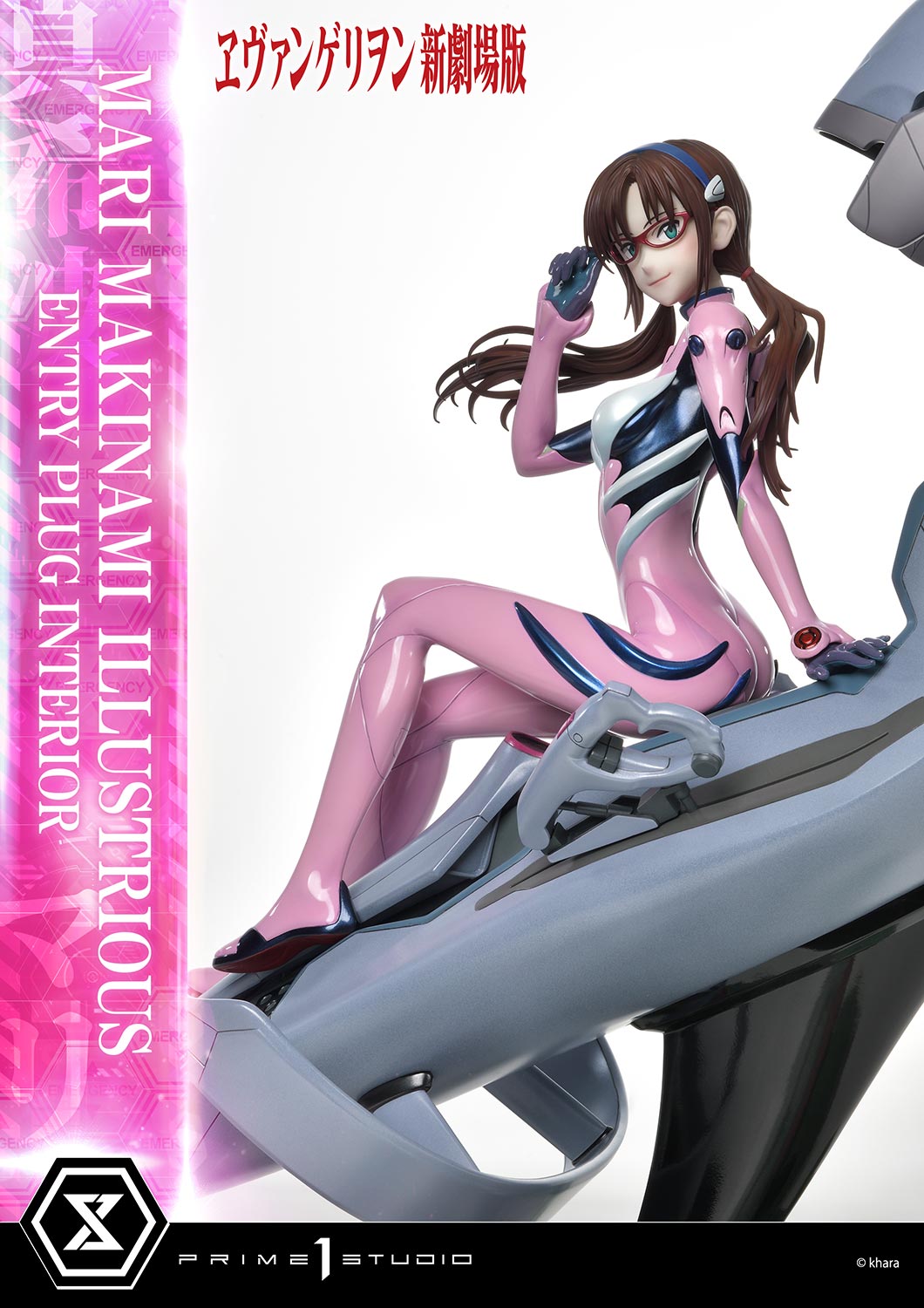 PRE-ORDER Prime1 Studio - Ultimate Premium Masterline - Rebirth of Evangelion - Mari Makinami Illustrious: Entry Plug Interior Bonus Ver. 1/4