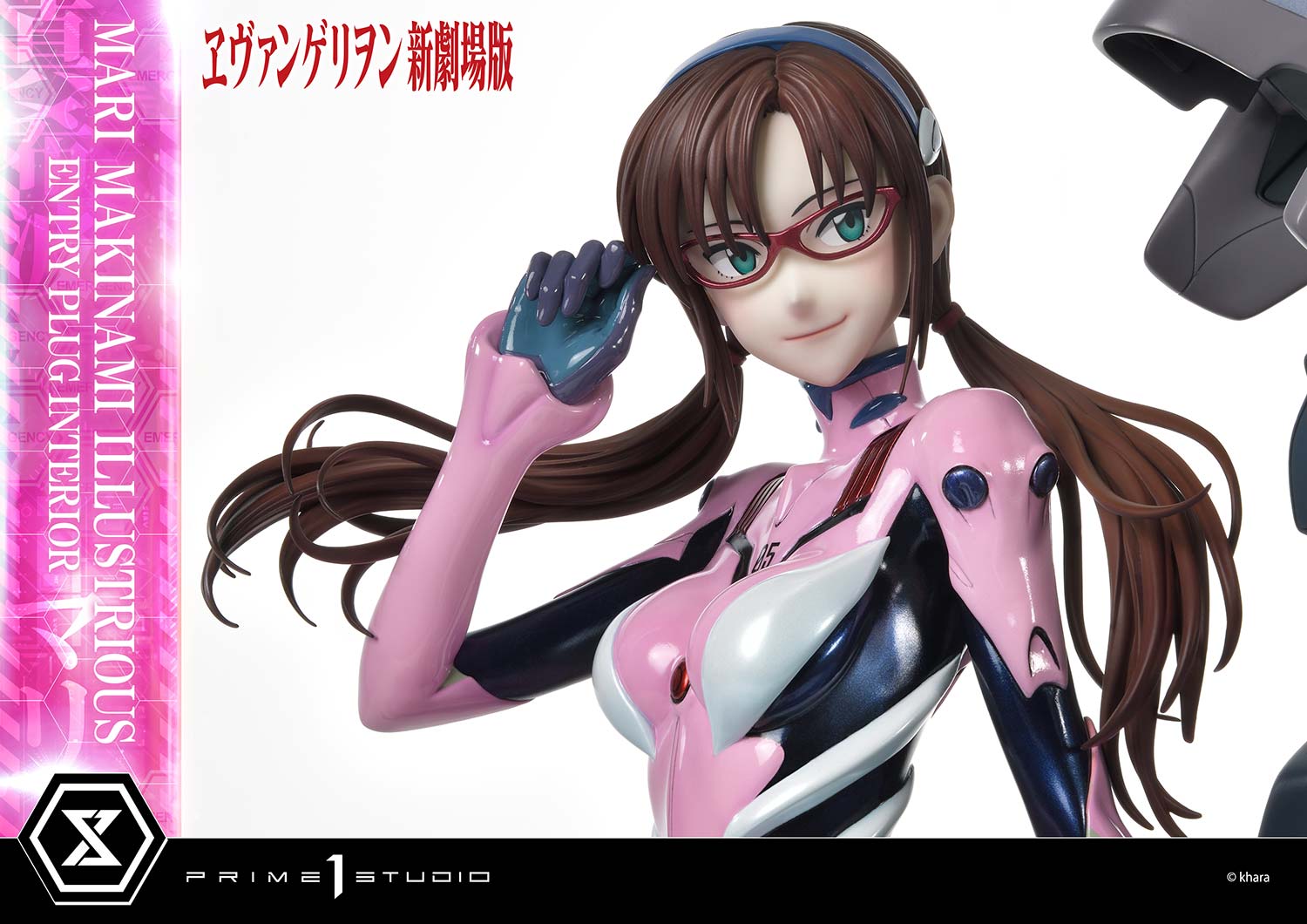 PRE-ORDER Prime1 Studio - Ultimate Premium Masterline - Rebirth of Evangelion - Mari Makinami Illustrious: Entry Plug Interior Bonus Ver. 1/4