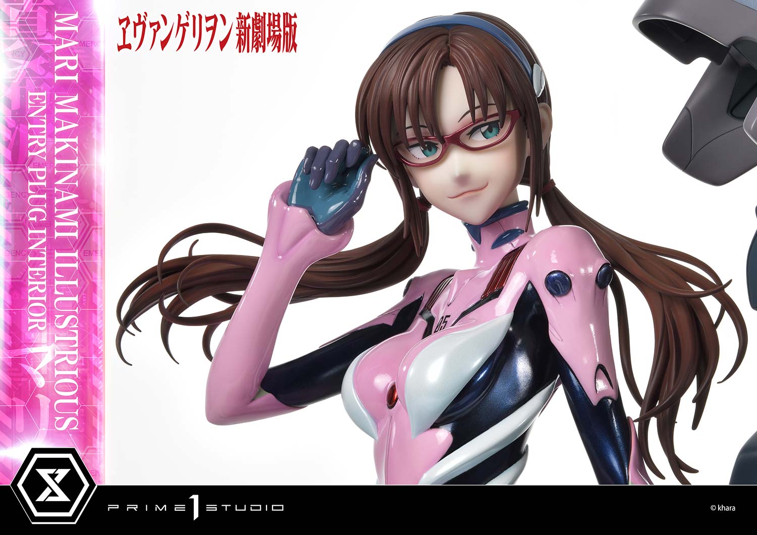 PRE-ORDER Prime1 Studio - Ultimate Premium Masterline - Rebirth of Evangelion - Mari Makinami Illustrious: Entry Plug Interior Bonus Ver. 1/4