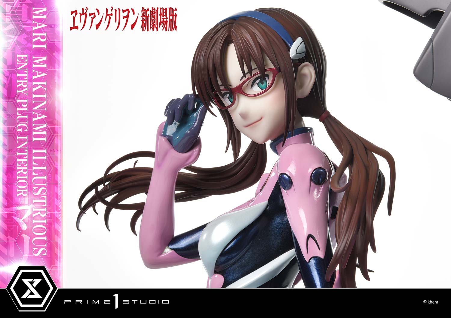 PRE-ORDER Prime1 Studio - Ultimate Premium Masterline - Rebirth of Evangelion - Mari Makinami Illustrious: Entry Plug Interior Bonus Ver. 1/4