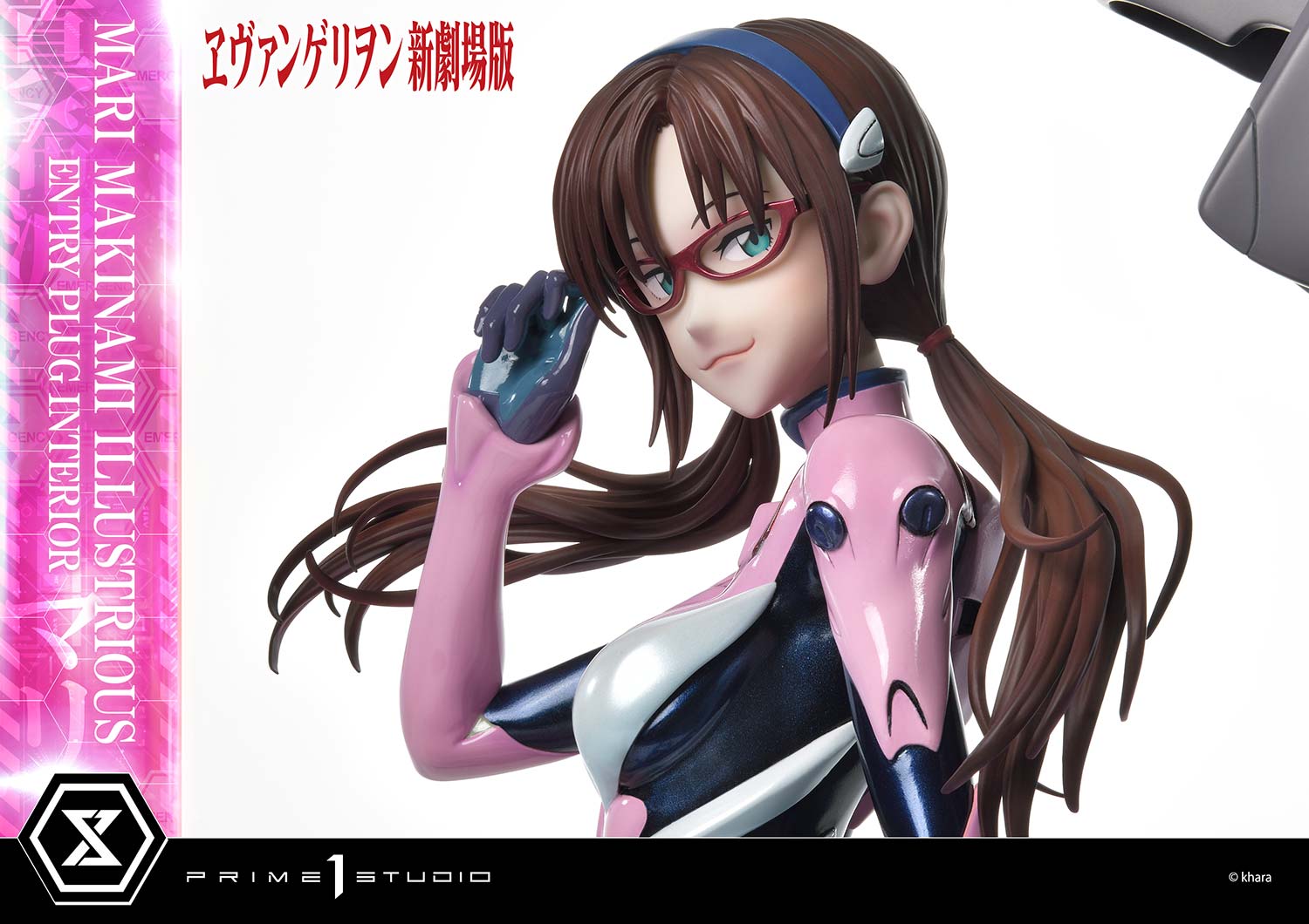 PRE-ORDER Prime1 Studio - Ultimate Premium Masterline - Rebirth of Evangelion - Mari Makinami Illustrious: Entry Plug Interior Bonus Ver. 1/4