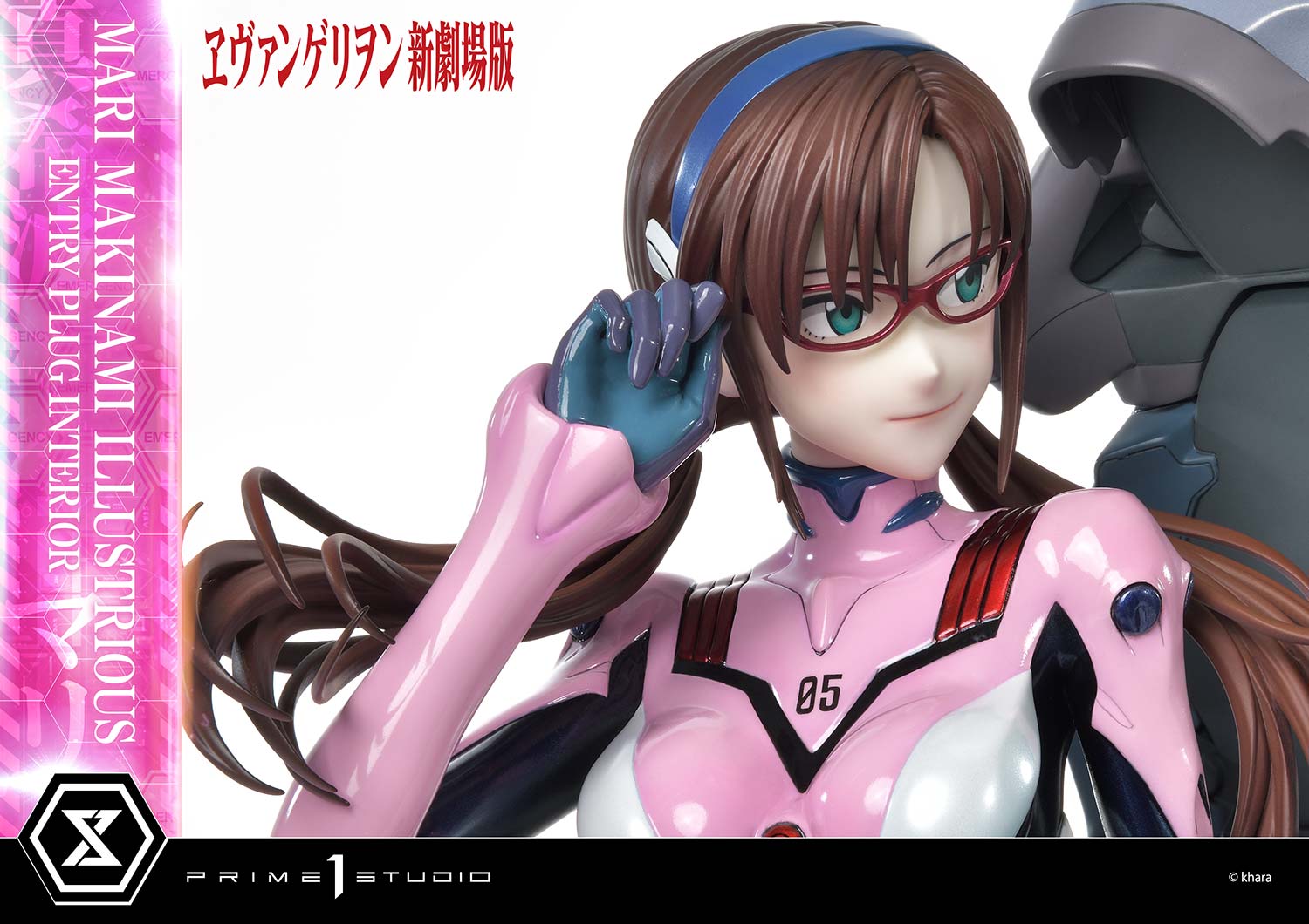 PRE-ORDER Prime1 Studio - Ultimate Premium Masterline - Rebirth of Evangelion - Mari Makinami Illustrious: Entry Plug Interior Bonus Ver. 1/4