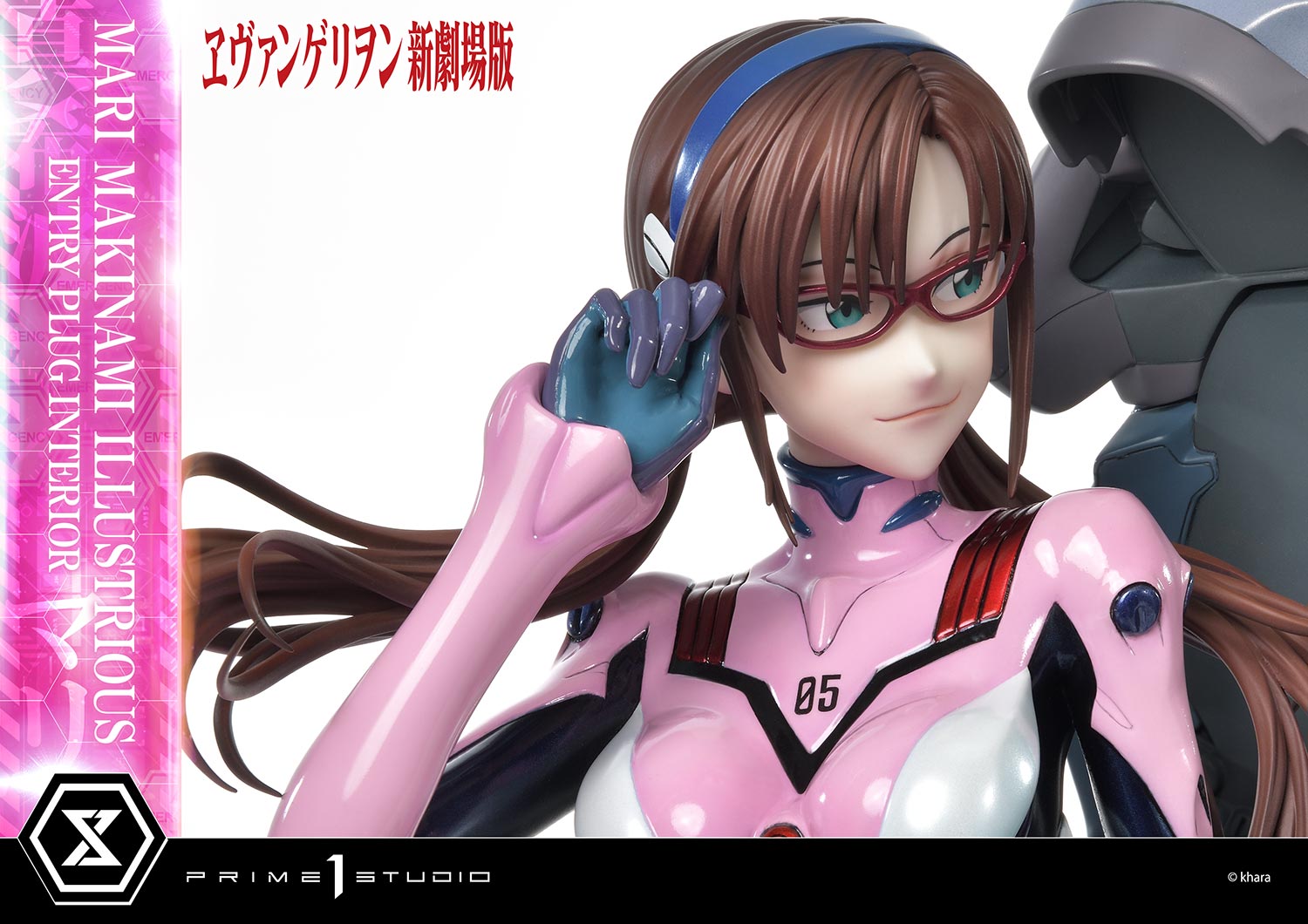 PRE-ORDER Prime1 Studio - Ultimate Premium Masterline - Rebirth of Evangelion - Mari Makinami Illustrious: Entry Plug Interior Bonus Ver. 1/4