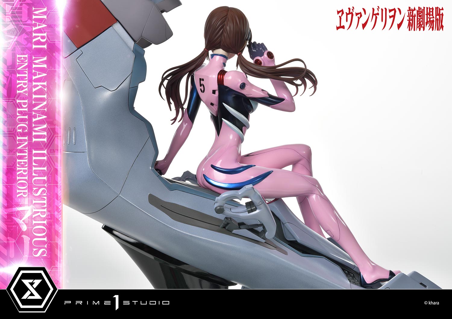 PRE-ORDER Prime1 Studio - Ultimate Premium Masterline - Rebirth of Evangelion - Mari Makinami Illustrious: Entry Plug Interior Bonus Ver. 1/4