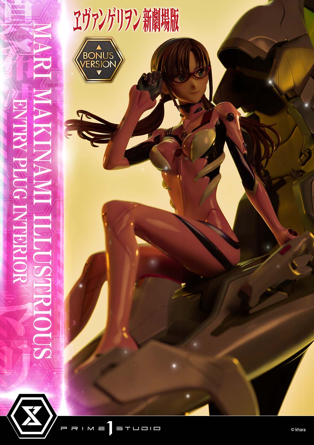 PRE-ORDER Prime1 Studio - Ultimate Premium Masterline - Rebirth of Evangelion - Mari Makinami Illustrious: Entry Plug Interior Bonus Ver. 1/4