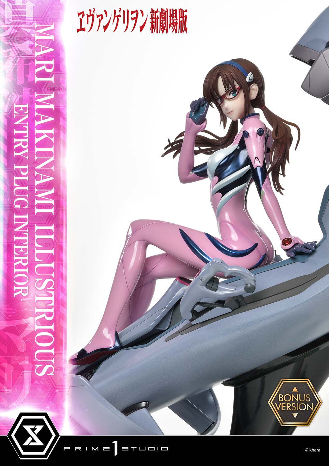 PRE-ORDER Prime1 Studio - Ultimate Premium Masterline - Rebirth of Evangelion - Mari Makinami Illustrious: Entry Plug Interior Bonus Ver. 1/4
