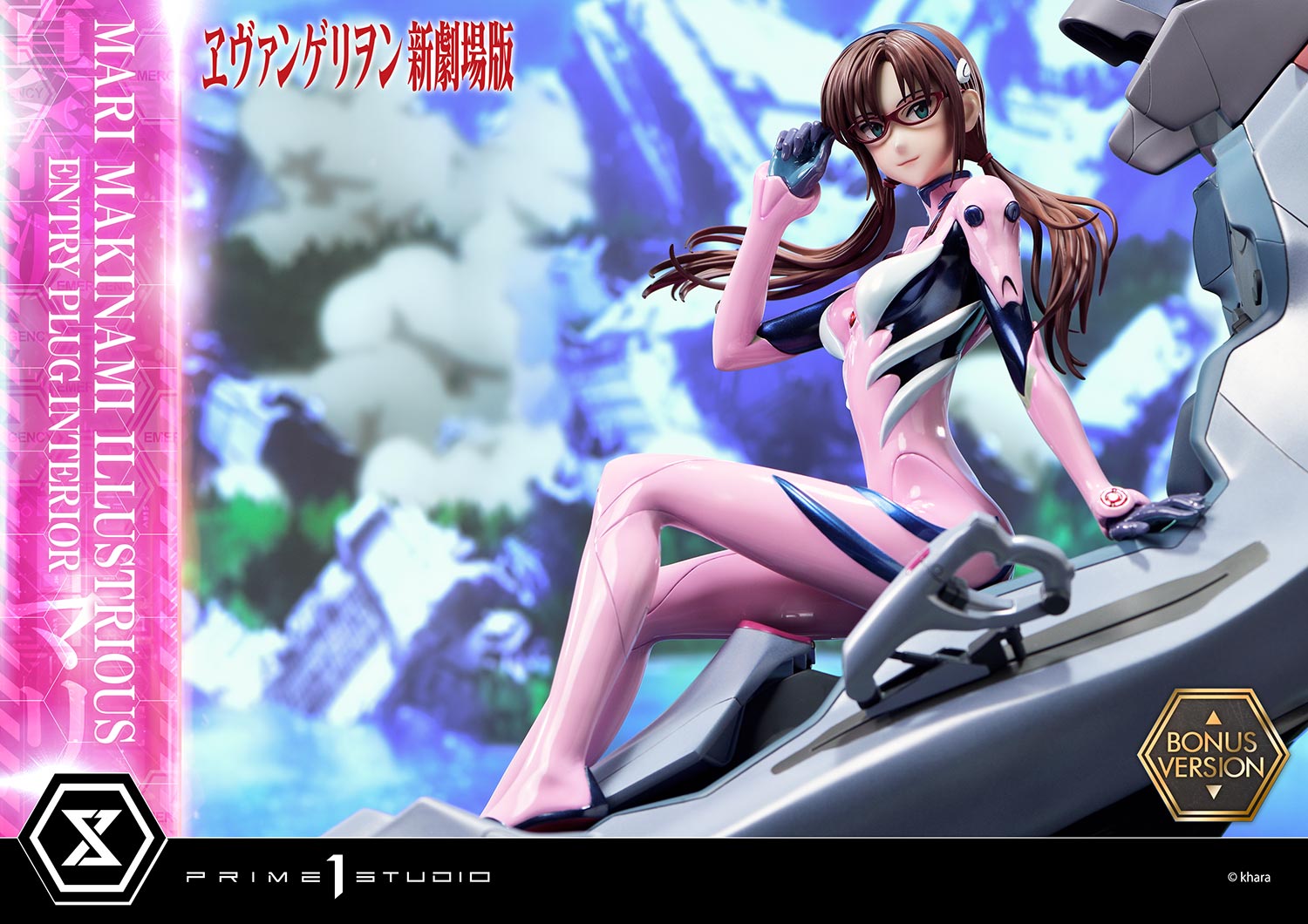 PRE-ORDER Prime1 Studio - Ultimate Premium Masterline - Rebirth of Evangelion - Mari Makinami Illustrious: Entry Plug Interior Bonus Ver. 1/4