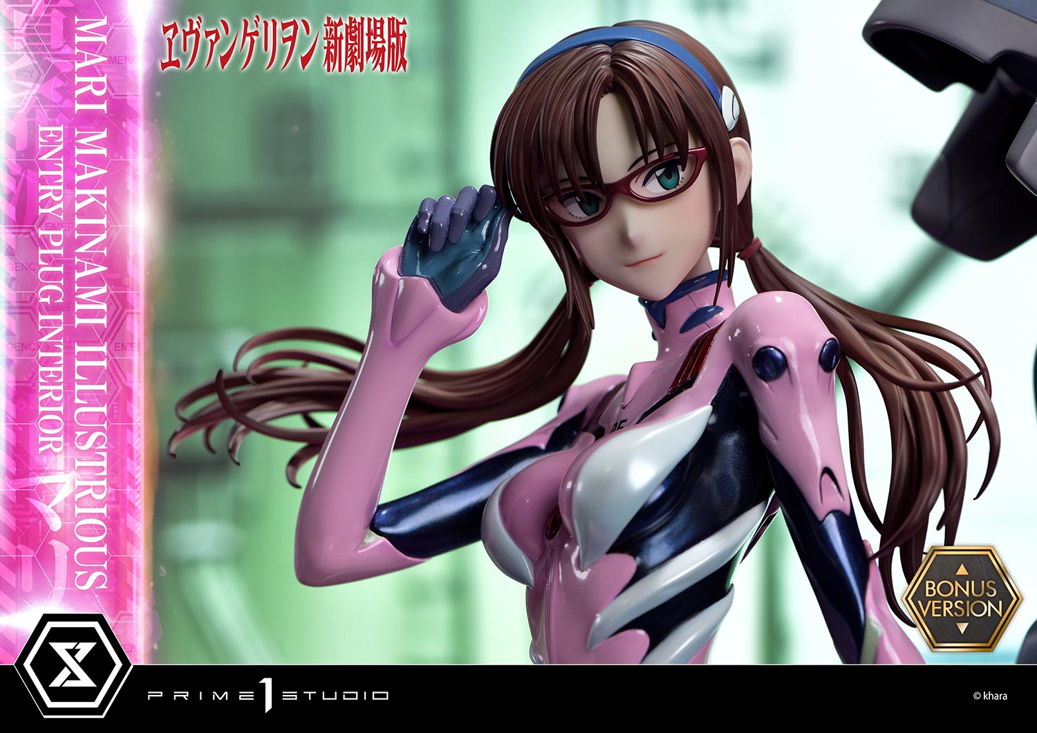 PRE-ORDER Prime1 Studio - Ultimate Premium Masterline - Rebirth of Evangelion - Mari Makinami Illustrious: Entry Plug Interior Bonus Ver. 1/4