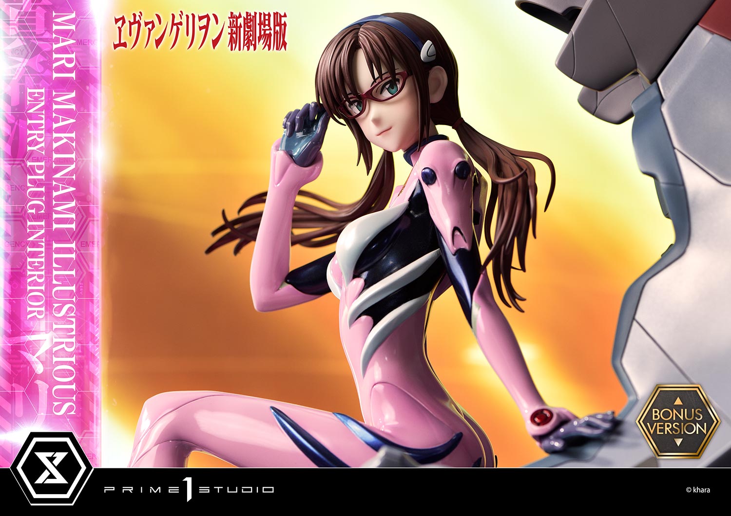 PRE-ORDER Prime1 Studio - Ultimate Premium Masterline - Rebirth of Evangelion - Mari Makinami Illustrious: Entry Plug Interior Bonus Ver. 1/4