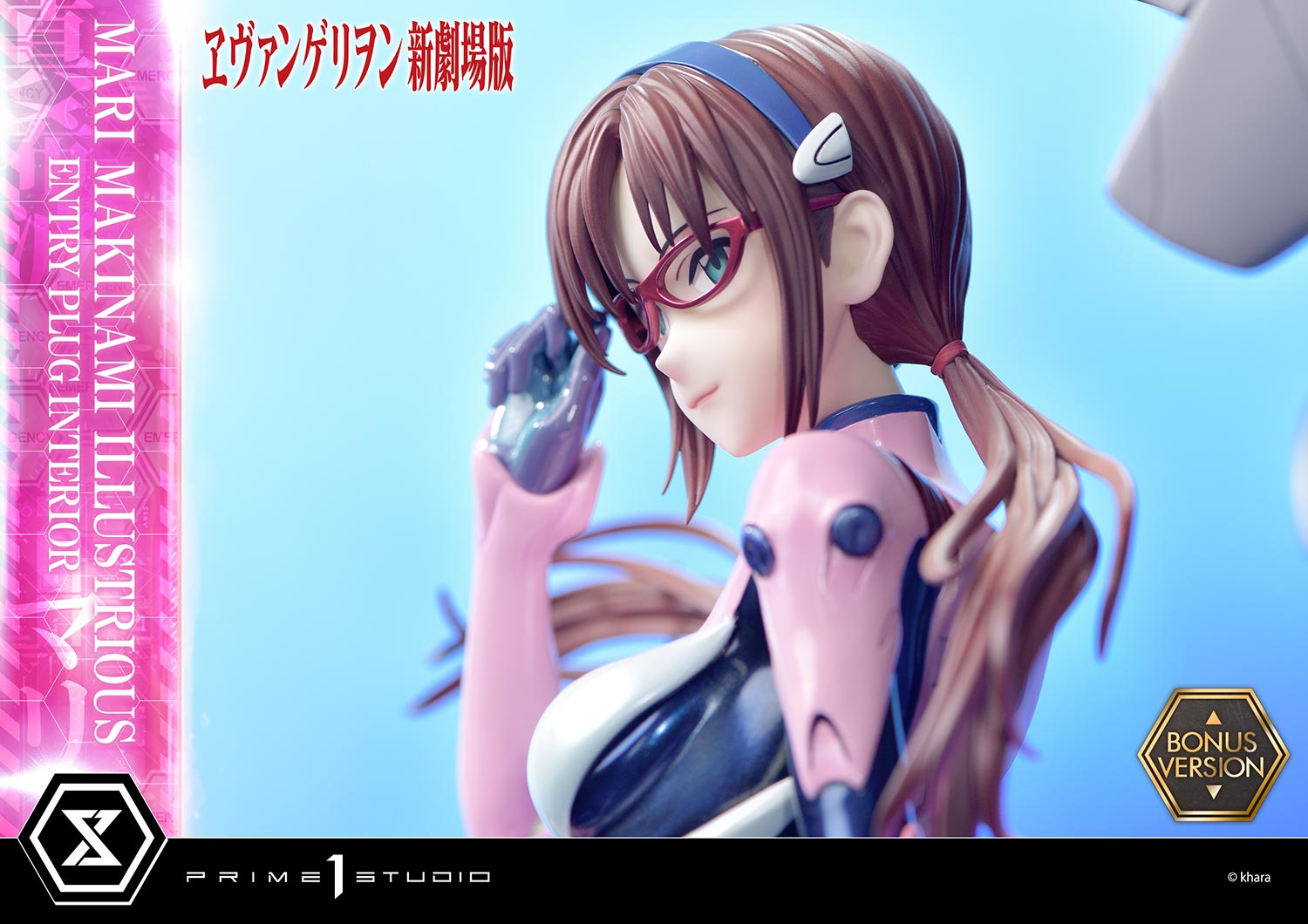 PRE-ORDER Prime1 Studio - Ultimate Premium Masterline - Rebirth of Evangelion - Mari Makinami Illustrious: Entry Plug Interior Bonus Ver. 1/4
