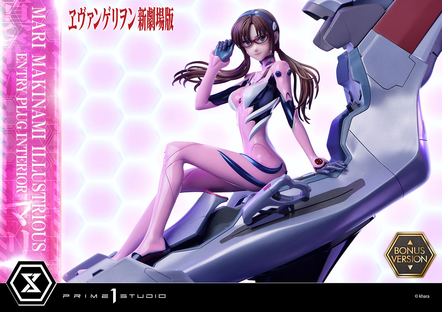PRE-ORDER Prime1 Studio - Ultimate Premium Masterline - Rebirth of Evangelion - Mari Makinami Illustrious: Entry Plug Interior Bonus Ver. 1/4