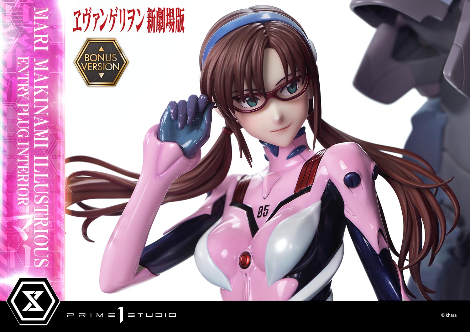 PRE-ORDER Prime1 Studio - Ultimate Premium Masterline - Rebirth of Evangelion - Mari Makinami Illustrious: Entry Plug Interior Bonus Ver. 1/4