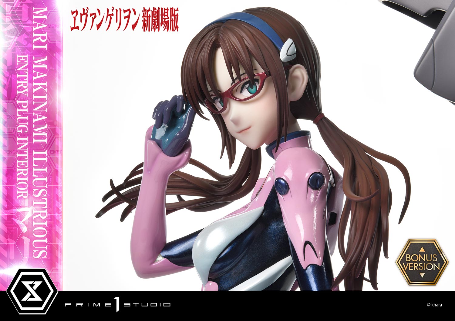 PRE-ORDER Prime1 Studio - Ultimate Premium Masterline - Rebirth of Evangelion - Mari Makinami Illustrious: Entry Plug Interior Bonus Ver. 1/4