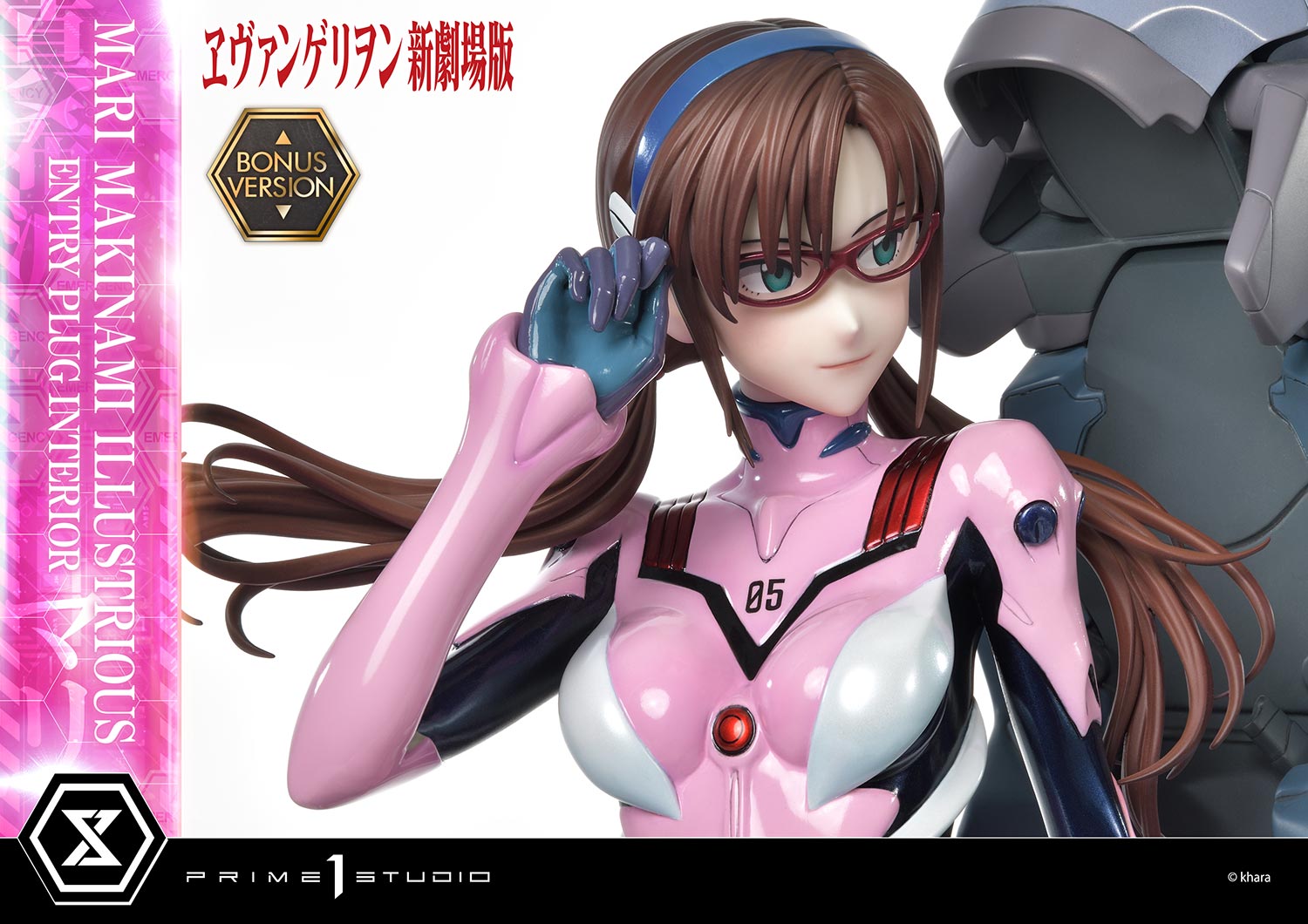PRE-ORDER Prime1 Studio - Ultimate Premium Masterline - Rebirth of Evangelion - Mari Makinami Illustrious: Entry Plug Interior Bonus Ver. 1/4