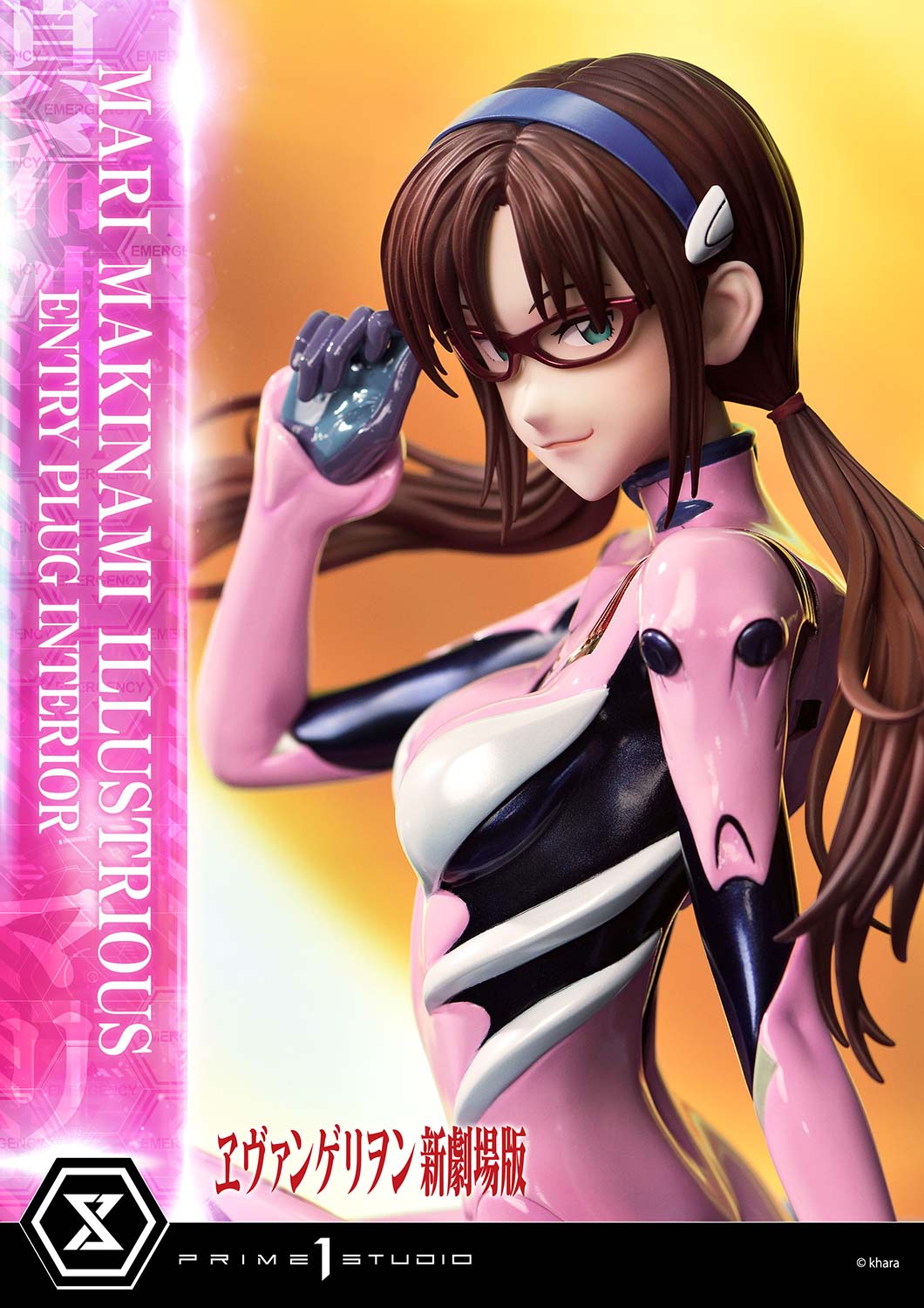 PRE-ORDER Prime1 Studio - Ultimate Premium Masterline - Rebirth of Evangelion - Mari Makinami Illustrious: Entry Plug Interior Regular Ver. 1/4