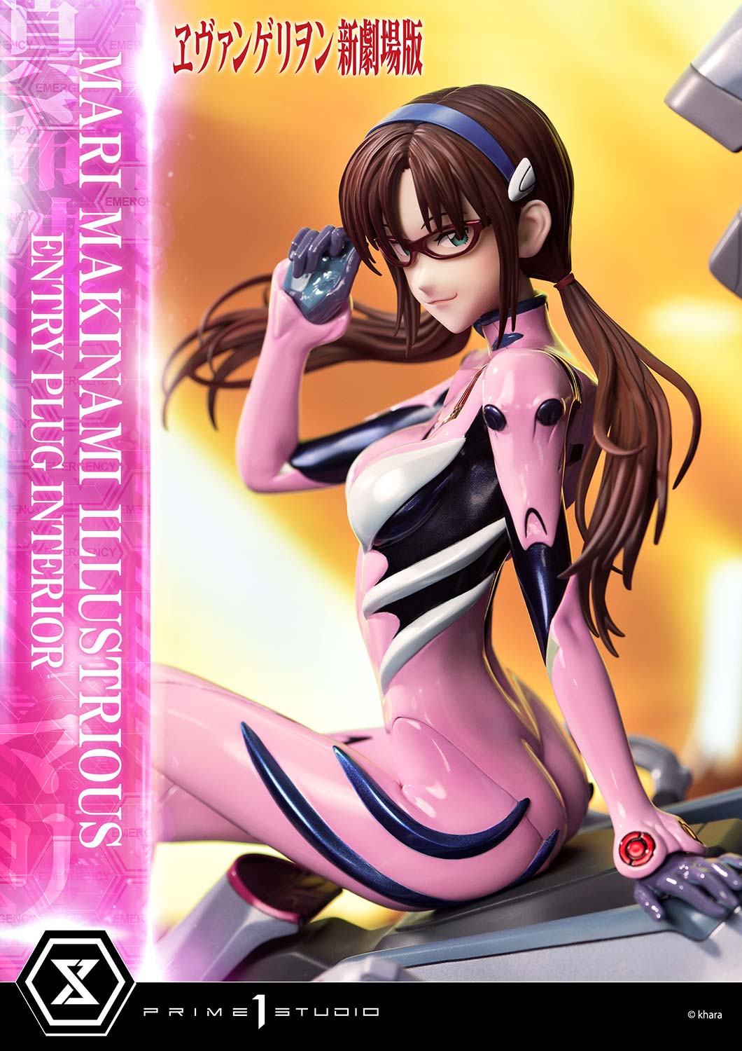PRE-ORDER Prime1 Studio - Ultimate Premium Masterline - Rebirth of Evangelion - Mari Makinami Illustrious: Entry Plug Interior Regular Ver. 1/4
