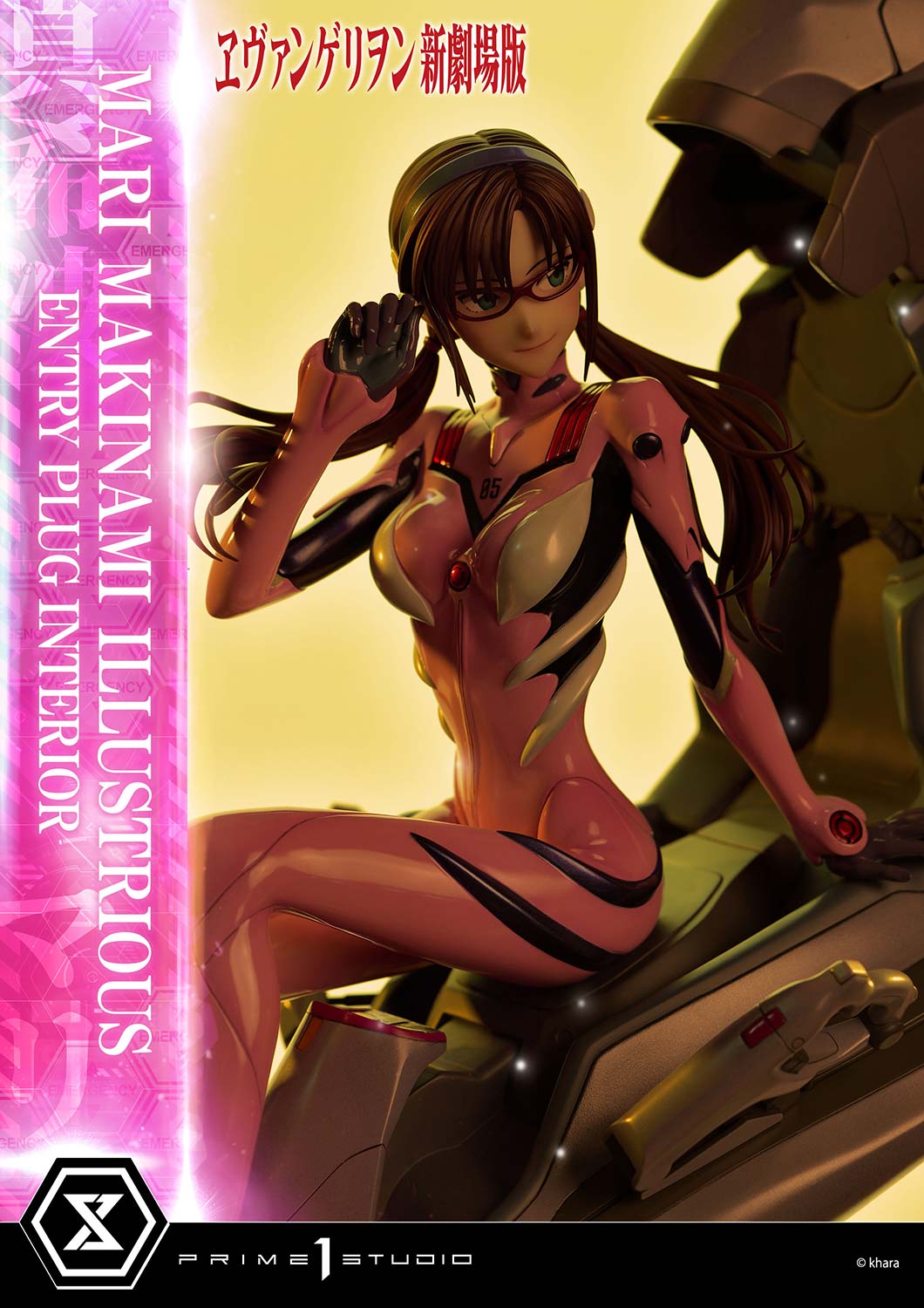 PRE-ORDER Prime1 Studio - Ultimate Premium Masterline - Rebirth of Evangelion - Mari Makinami Illustrious: Entry Plug Interior Regular Ver. 1/4