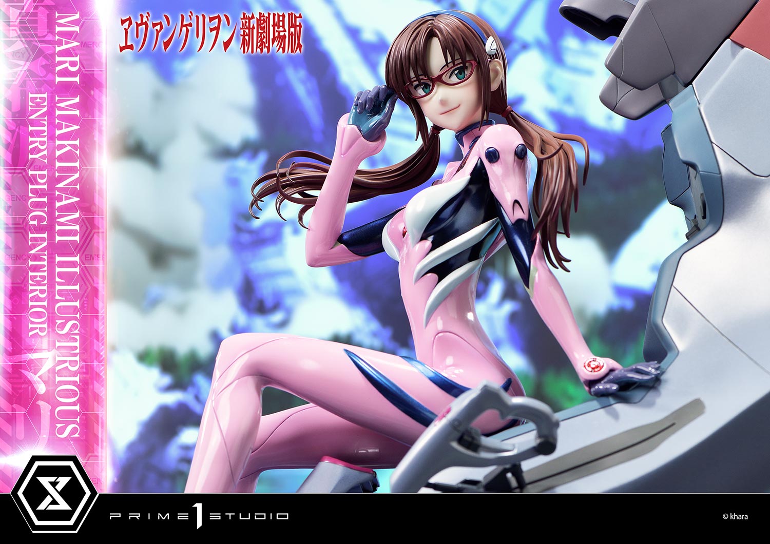 PRE-ORDER Prime1 Studio - Ultimate Premium Masterline - Rebirth of Evangelion - Mari Makinami Illustrious: Entry Plug Interior Regular Ver. 1/4
