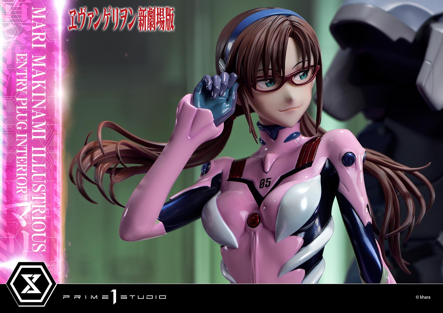 PRE-ORDER Prime1 Studio - Ultimate Premium Masterline - Rebirth of Evangelion - Mari Makinami Illustrious: Entry Plug Interior Regular Ver. 1/4