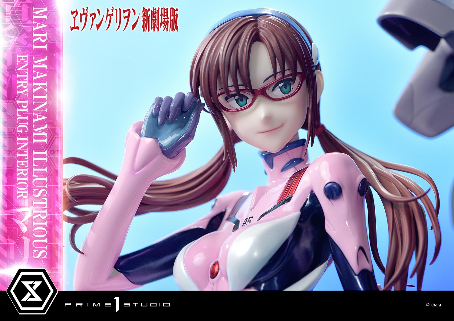 PRE-ORDER Prime1 Studio - Ultimate Premium Masterline - Rebirth of Evangelion - Mari Makinami Illustrious: Entry Plug Interior Regular Ver. 1/4