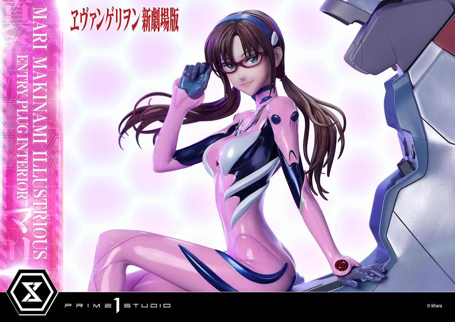 PRE-ORDER Prime1 Studio - Ultimate Premium Masterline - Rebirth of Evangelion - Mari Makinami Illustrious: Entry Plug Interior Regular Ver. 1/4