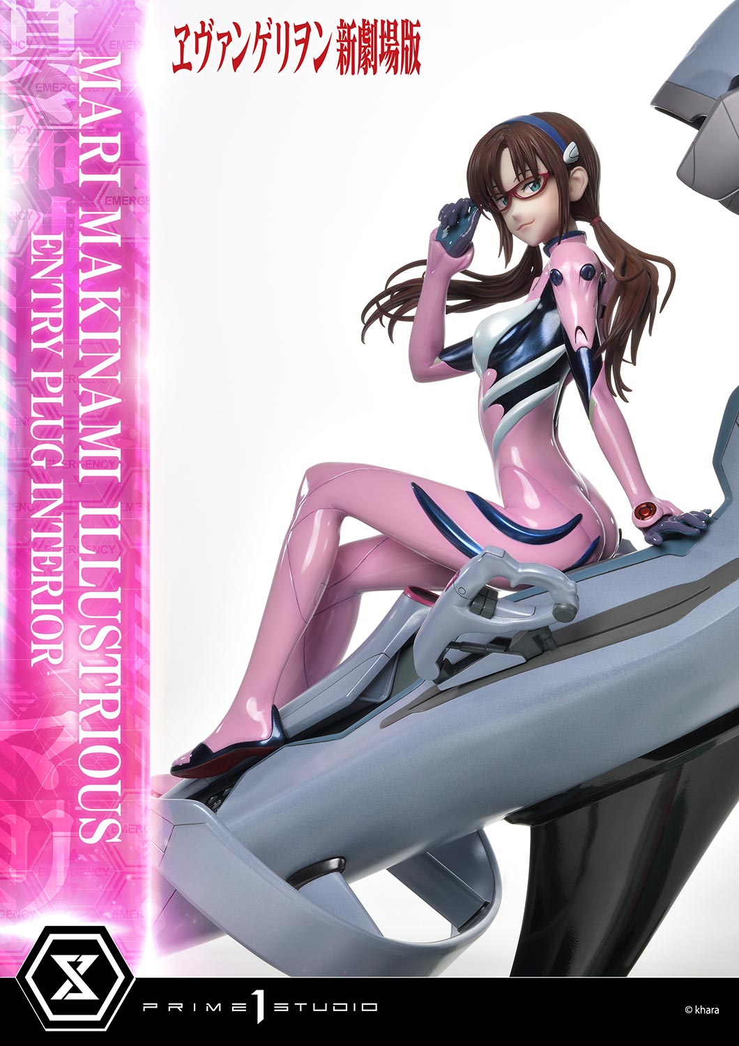 PRE-ORDER Prime1 Studio - Ultimate Premium Masterline - Rebirth of Evangelion - Mari Makinami Illustrious: Entry Plug Interior Regular Ver. 1/4