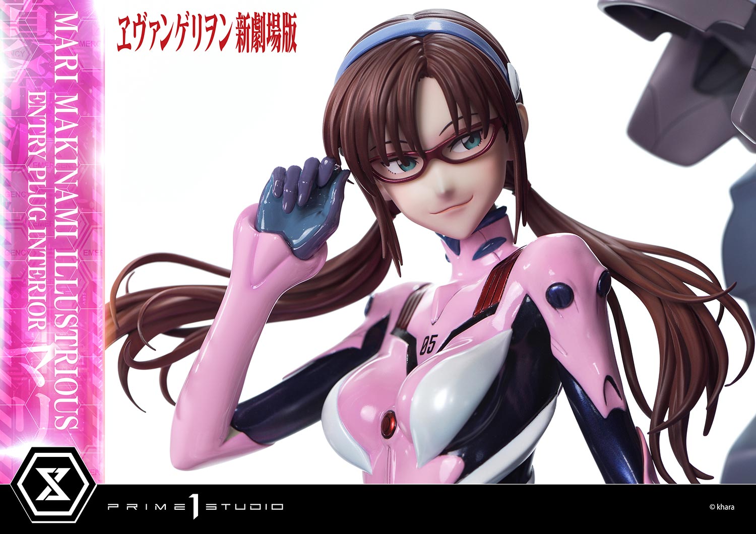 PRE-ORDER Prime1 Studio - Ultimate Premium Masterline - Rebirth of Evangelion - Mari Makinami Illustrious: Entry Plug Interior Regular Ver. 1/4