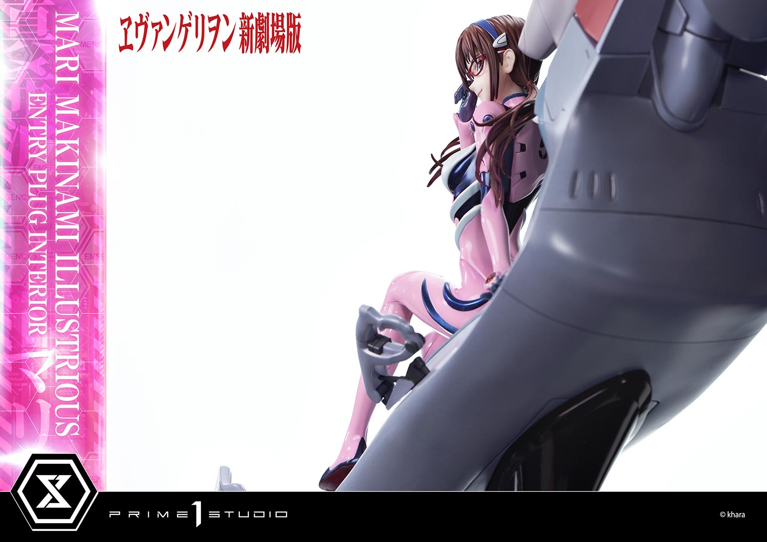 PRE-ORDER Prime1 Studio - Ultimate Premium Masterline - Rebirth of Evangelion - Mari Makinami Illustrious: Entry Plug Interior Regular Ver. 1/4