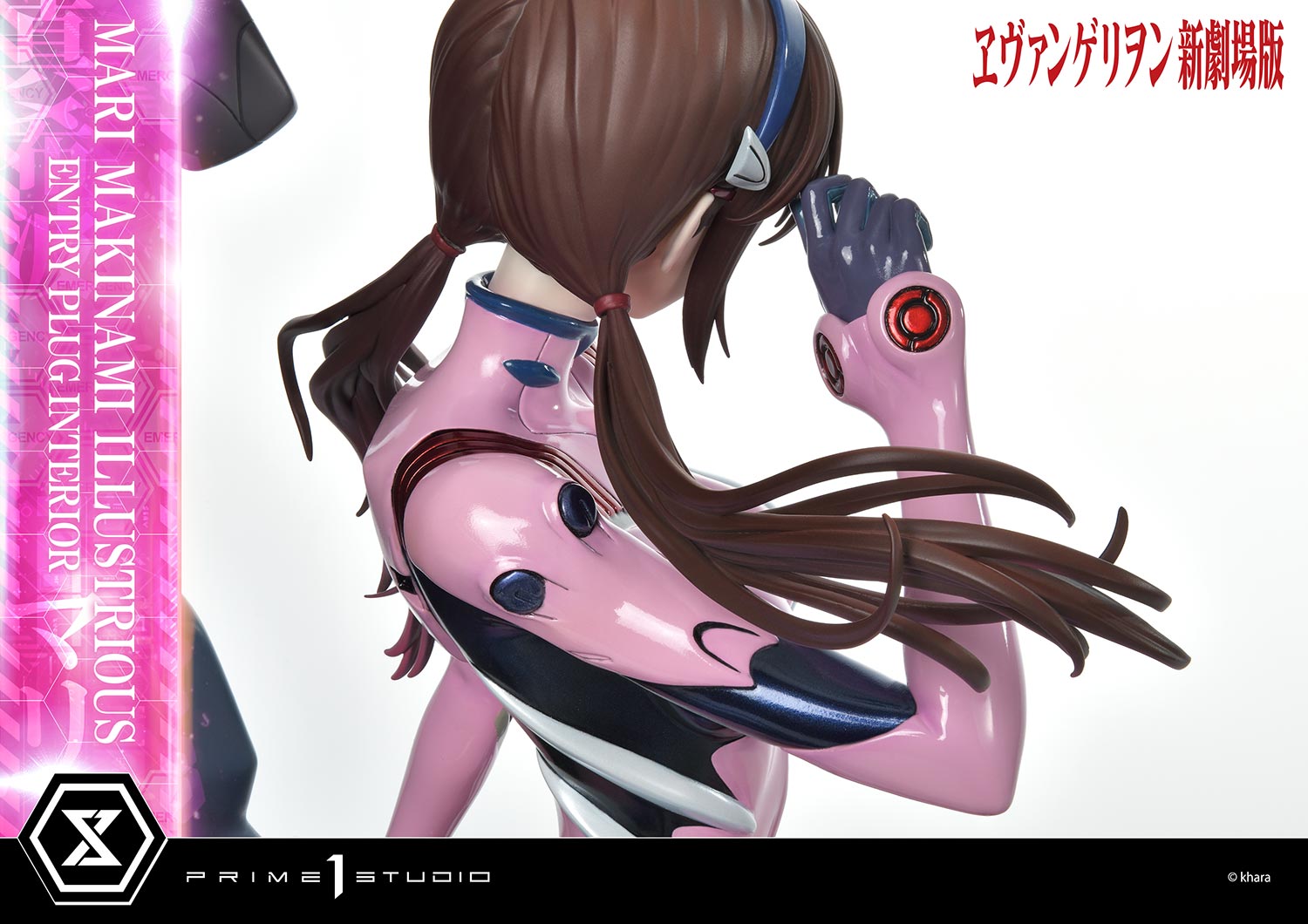 PRE-ORDER Prime1 Studio - Ultimate Premium Masterline - Rebirth of Evangelion - Mari Makinami Illustrious: Entry Plug Interior Regular Ver. 1/4