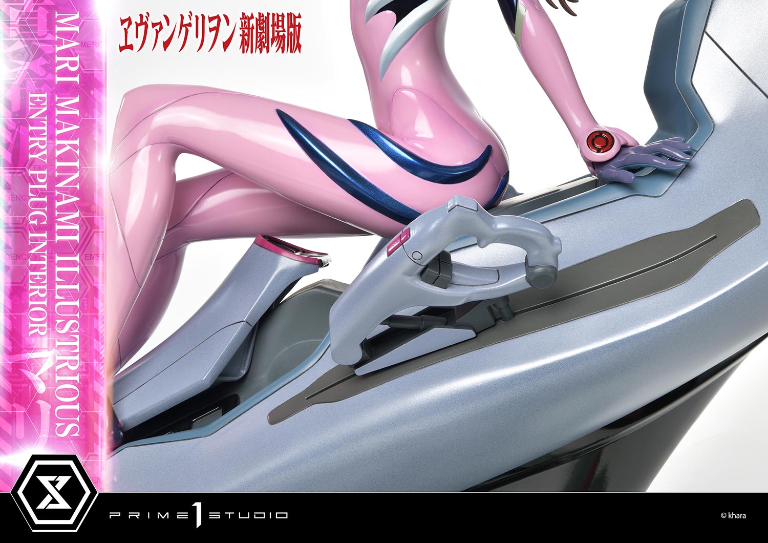 PRE-ORDER Prime1 Studio - Ultimate Premium Masterline - Rebirth of Evangelion - Mari Makinami Illustrious: Entry Plug Interior Regular Ver. 1/4